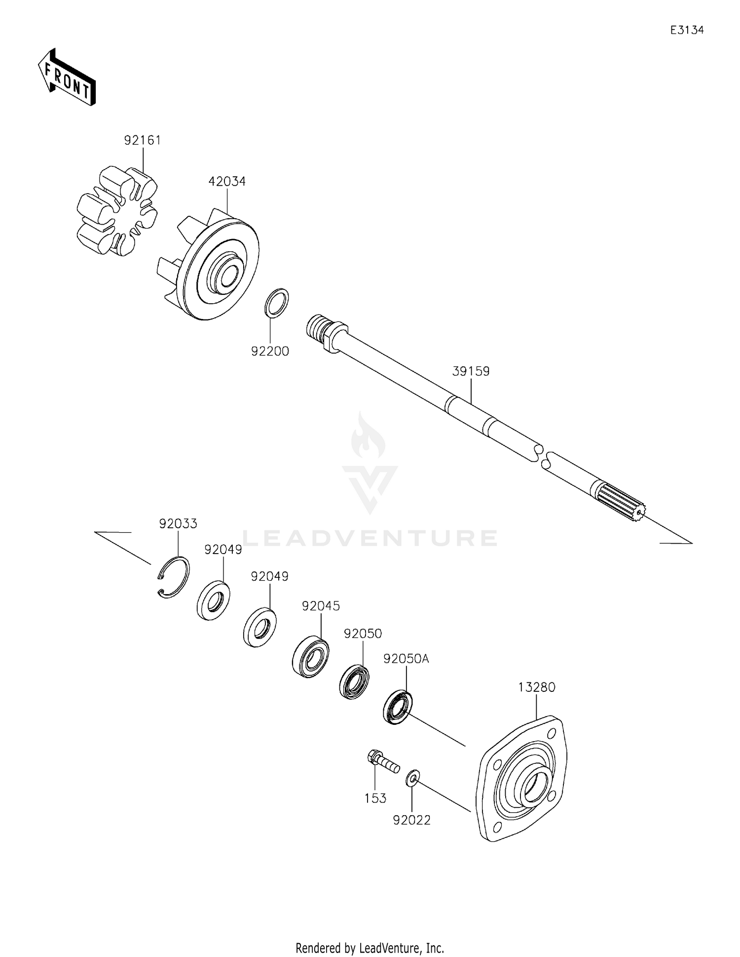 Drive Shaft