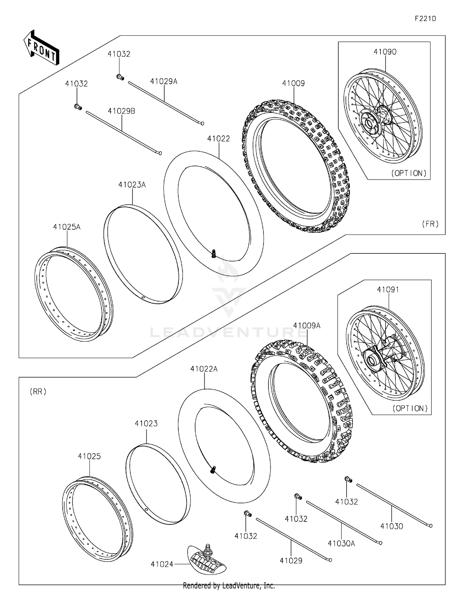 Wheels/Tires