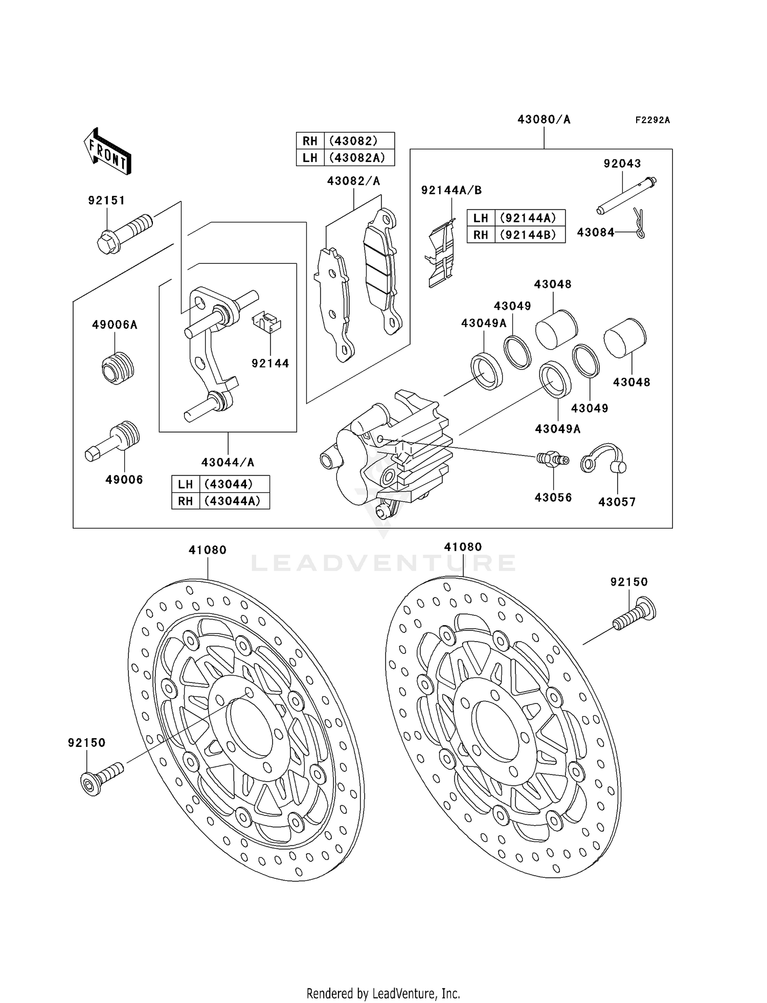 FRONT BRAKE (H4/H5)