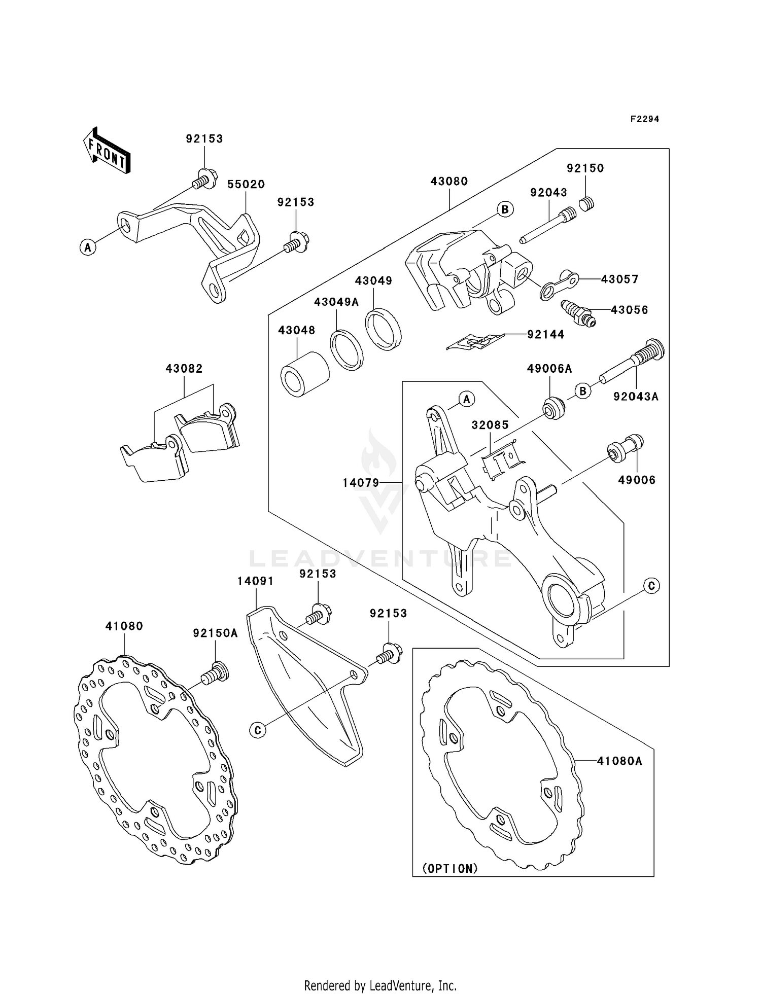 REAR BRAKE