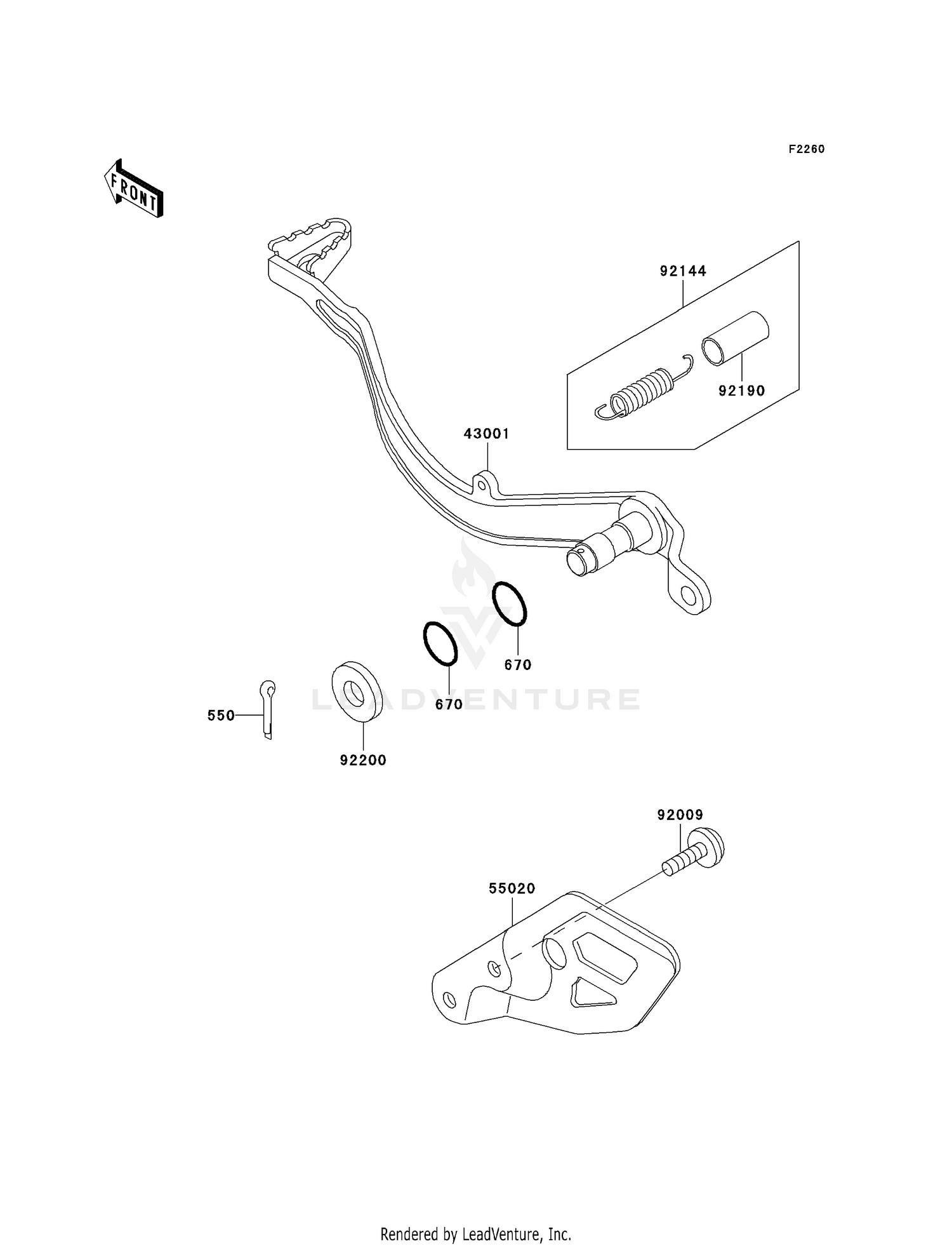 BRAKE PEDAL