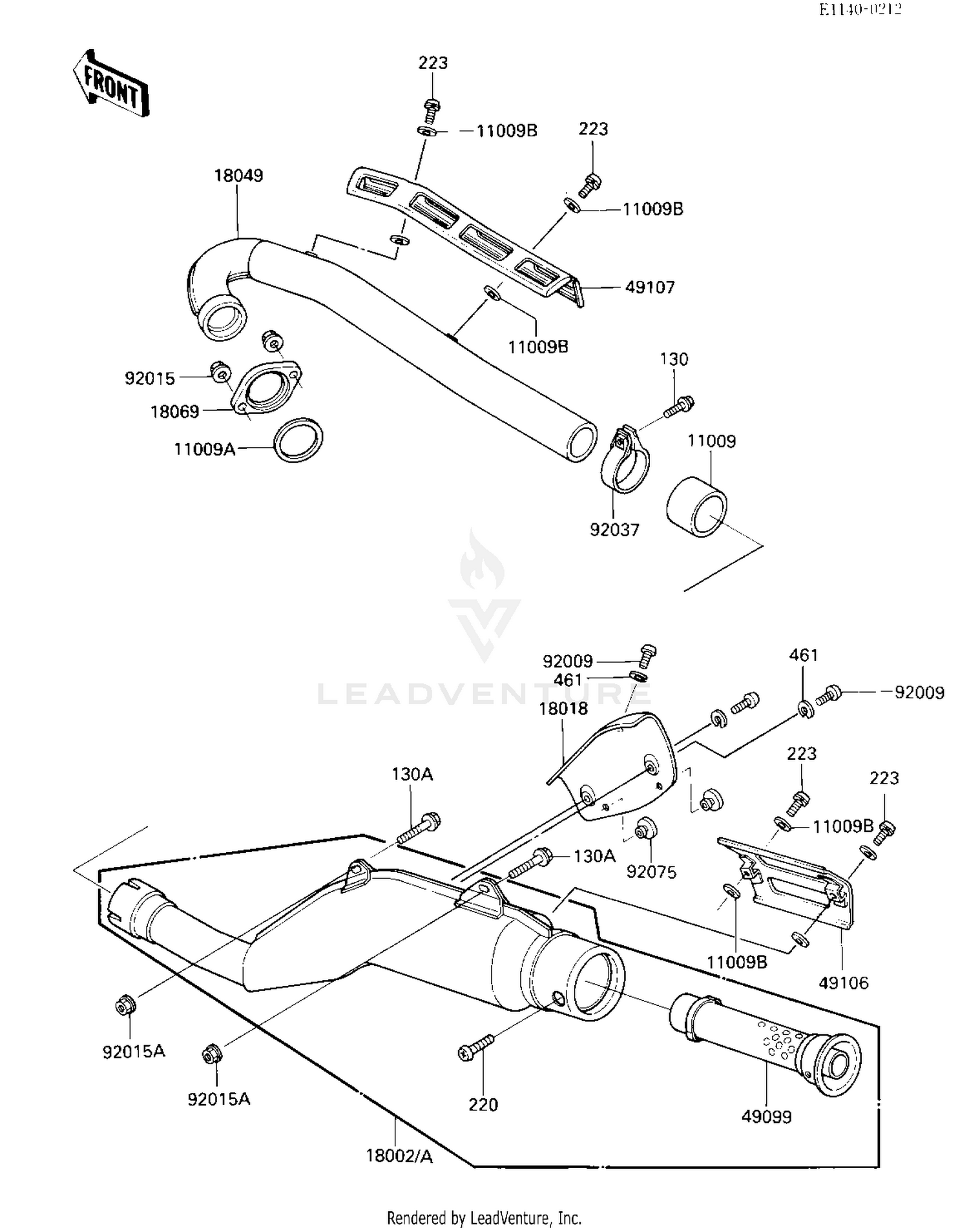 MUFFLER