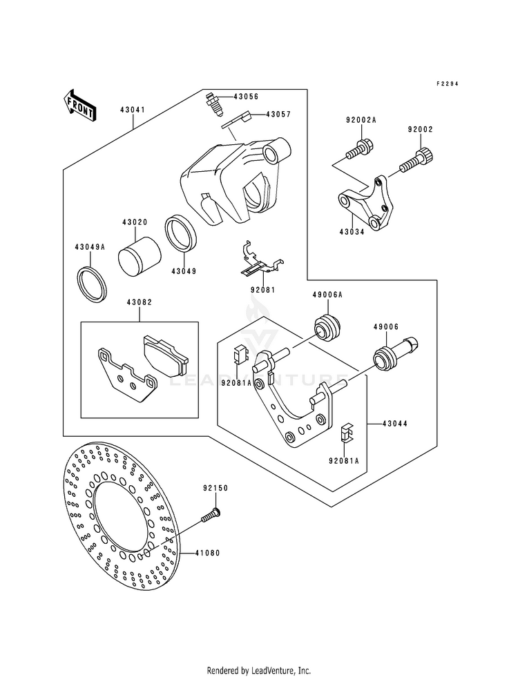 Rear Brake Schematic