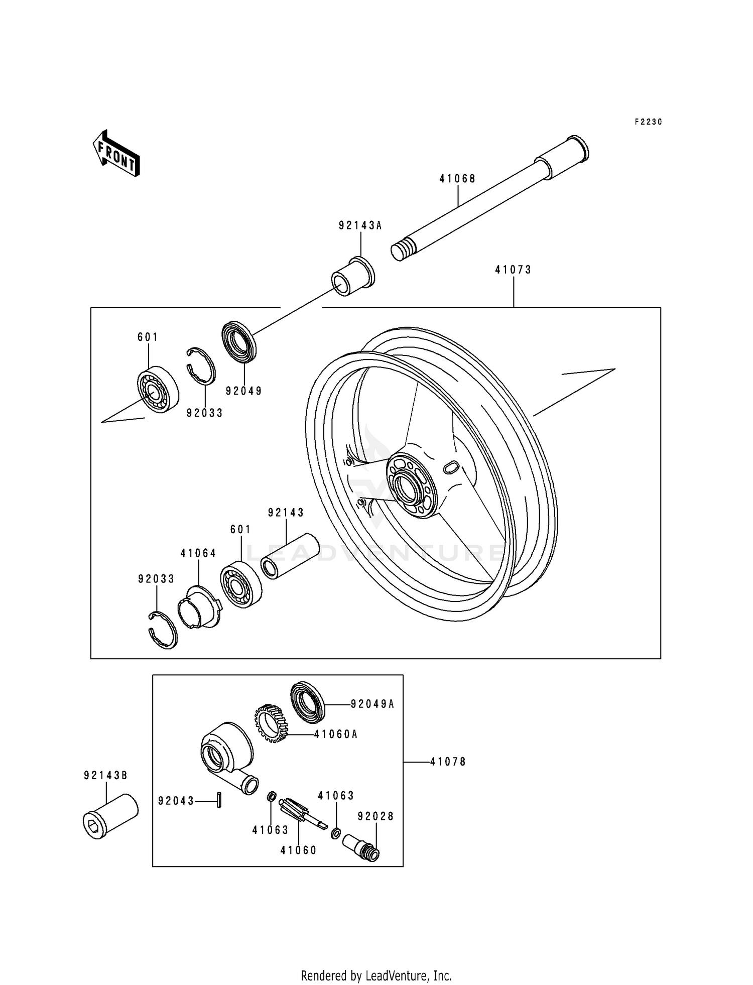 FRONT WHEEL