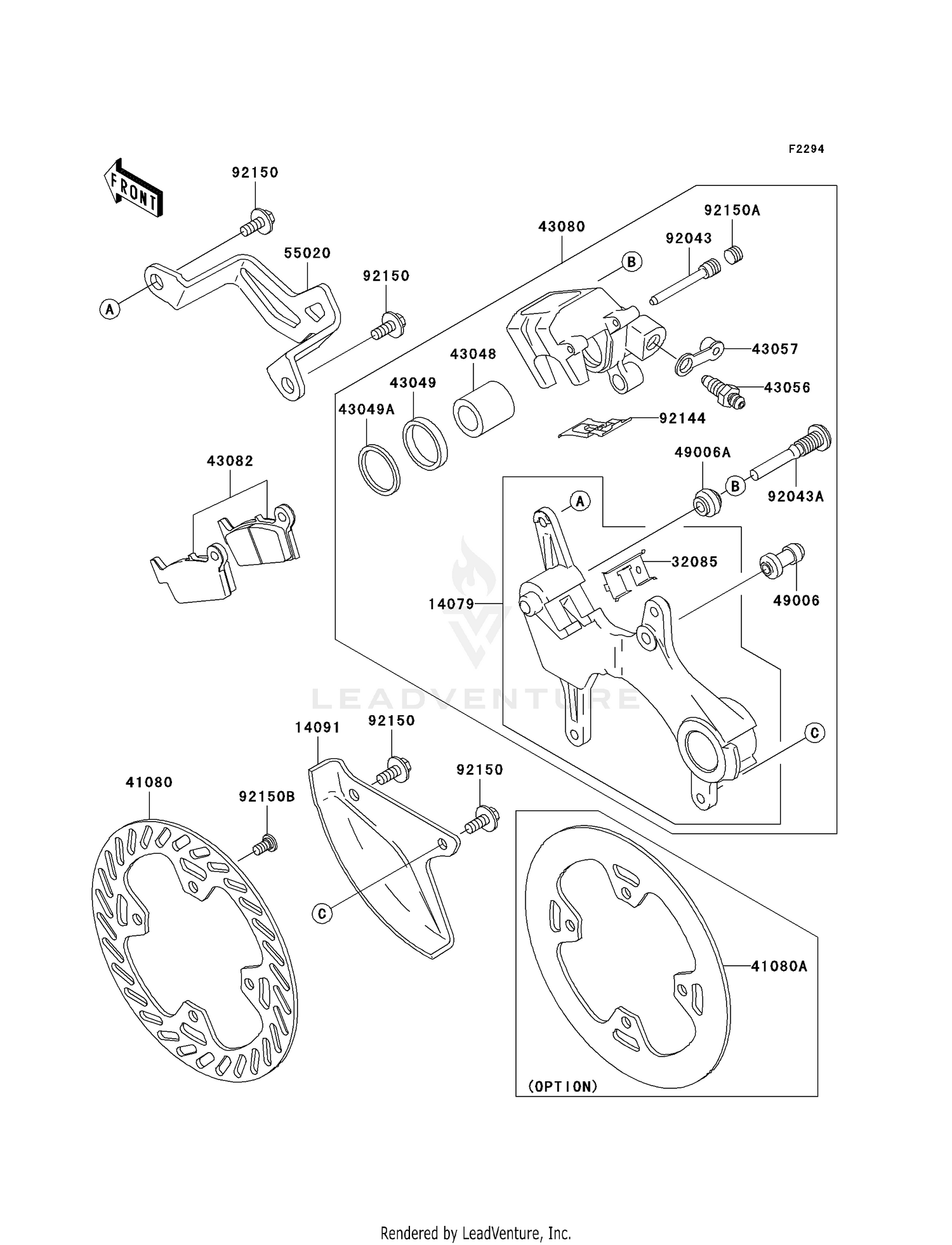 REAR BRAKE