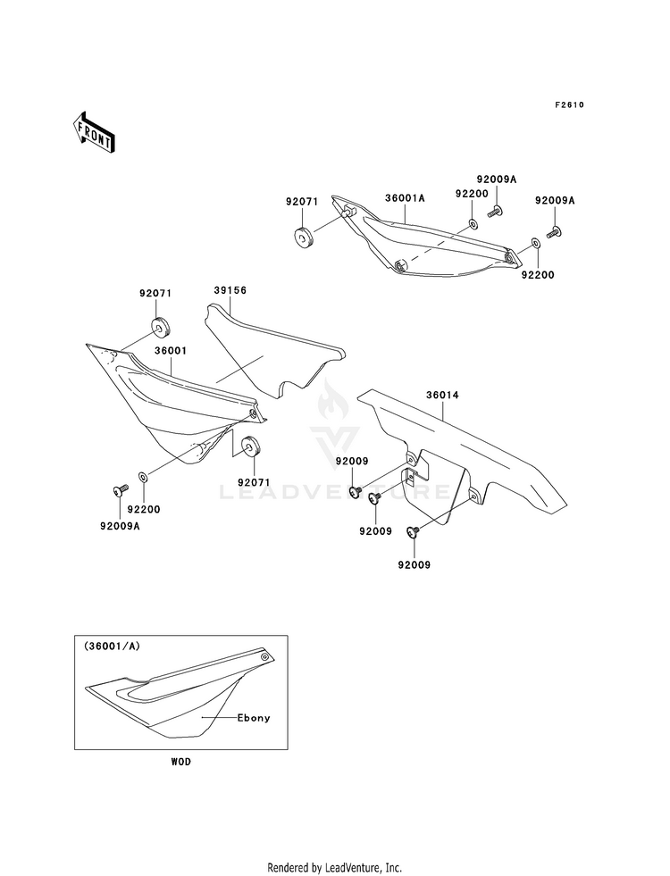 Side Covers/Chain Cover Schematic