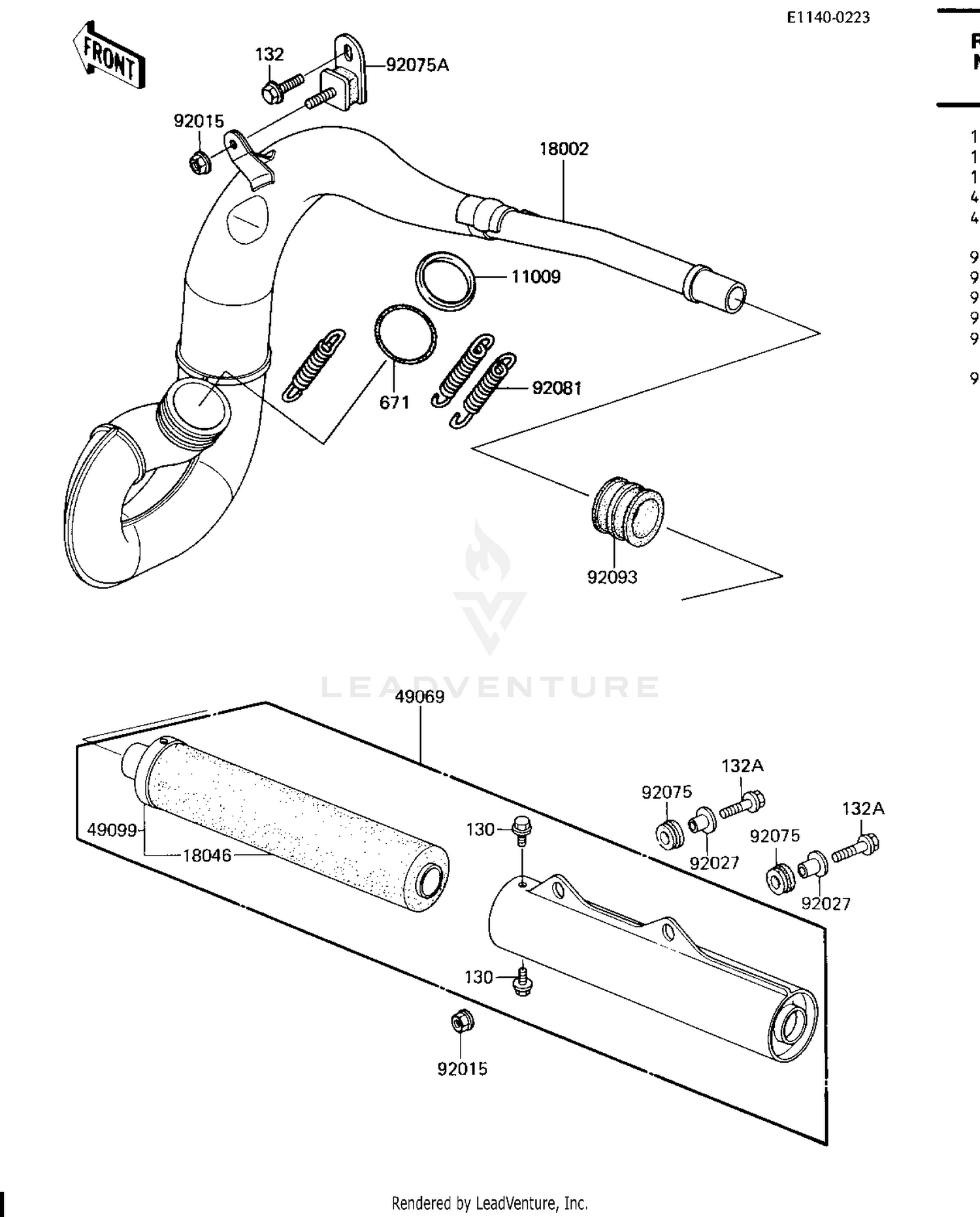 MUFFLER