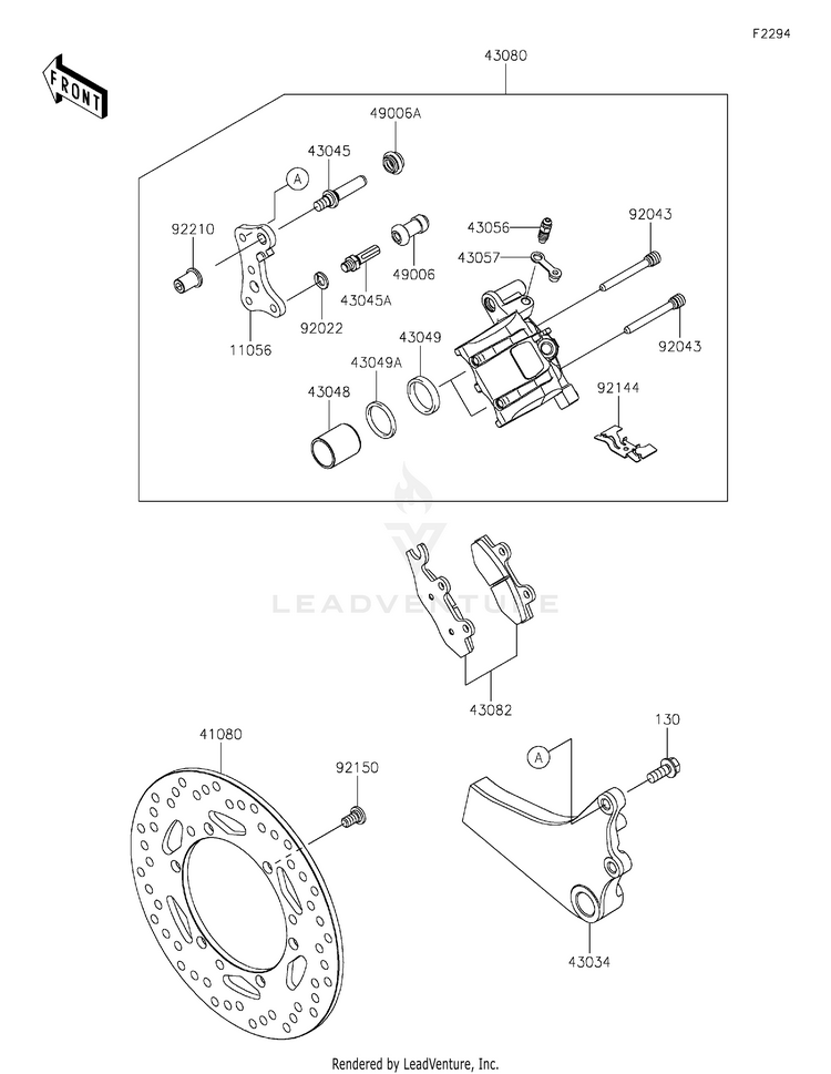Rear Brake Schematic