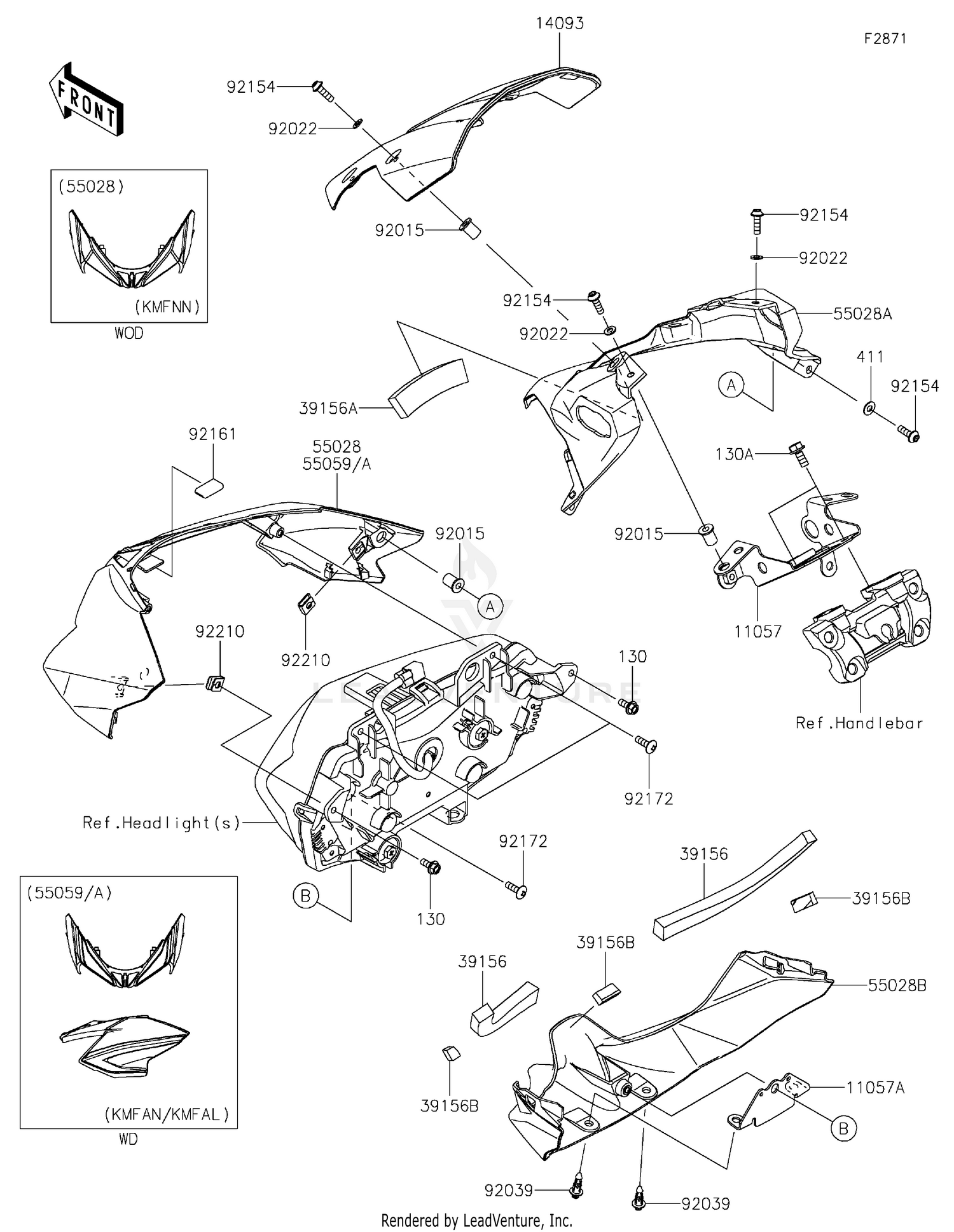 Cowling
