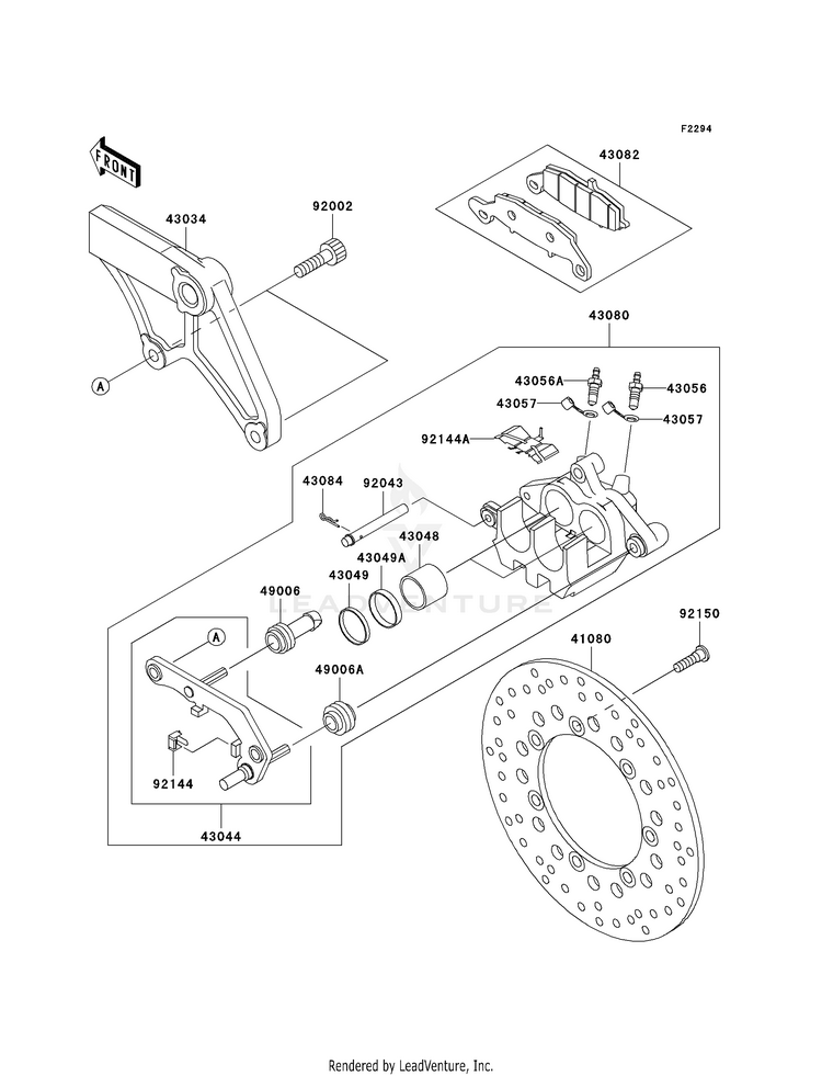 Rear Brake Schematic