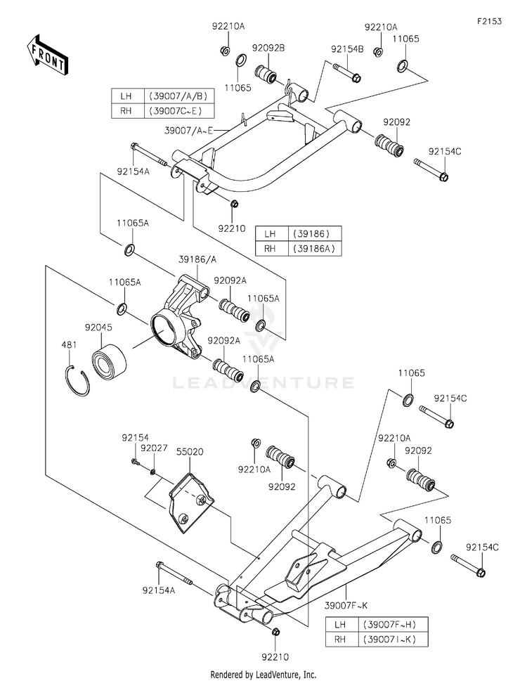 Rear Suspension Schematic