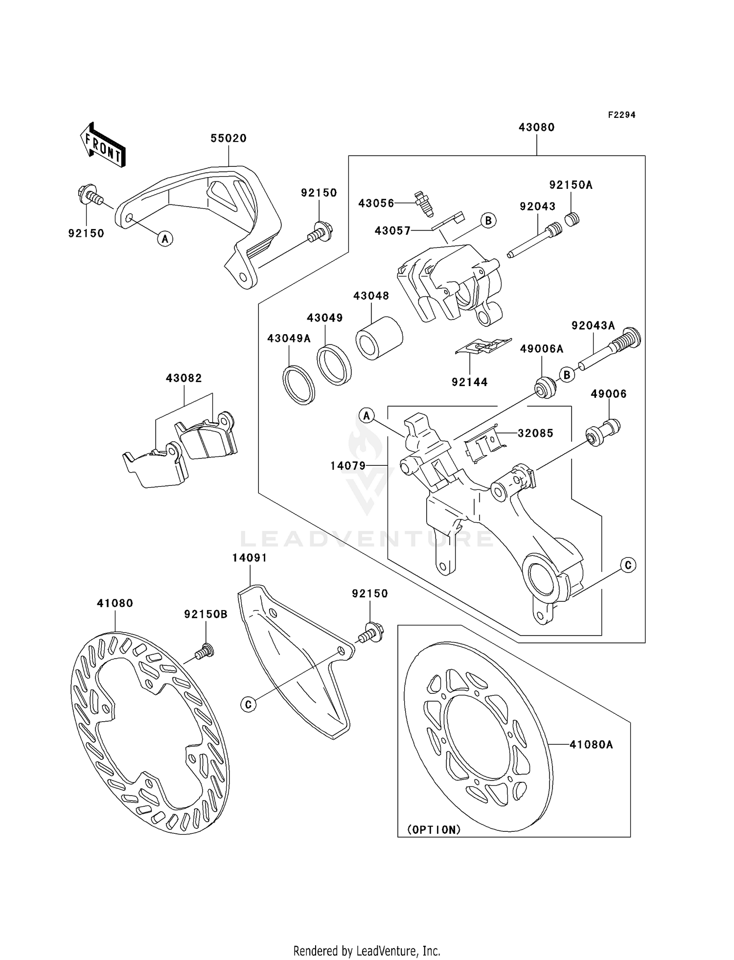 REAR BRAKE
