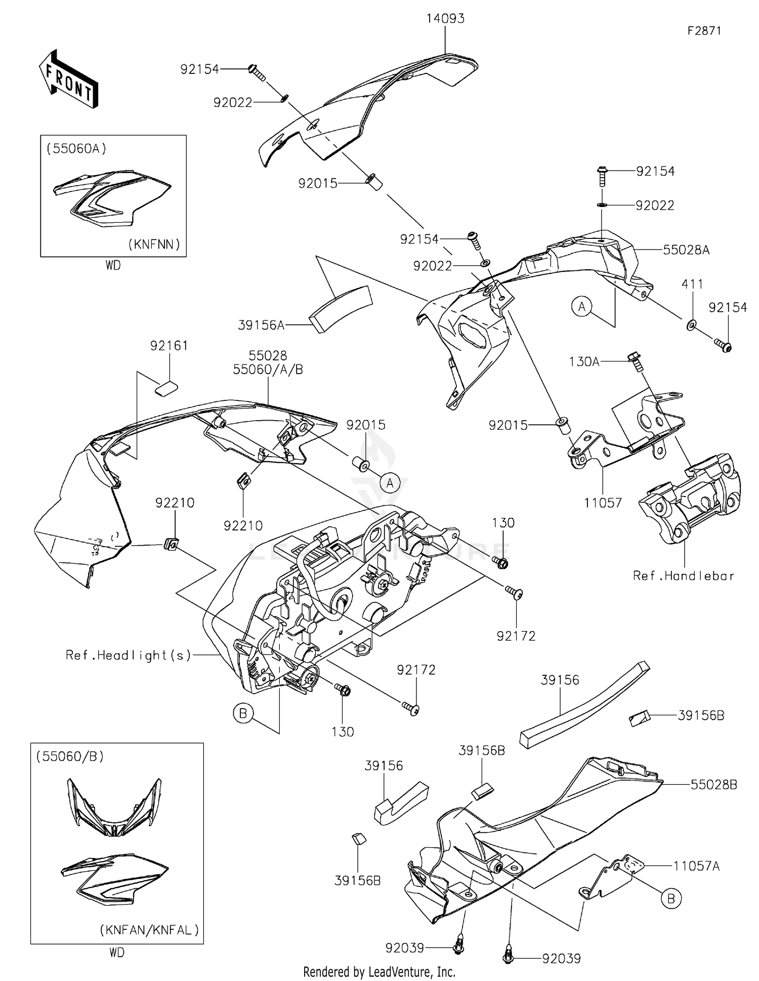 Cowling