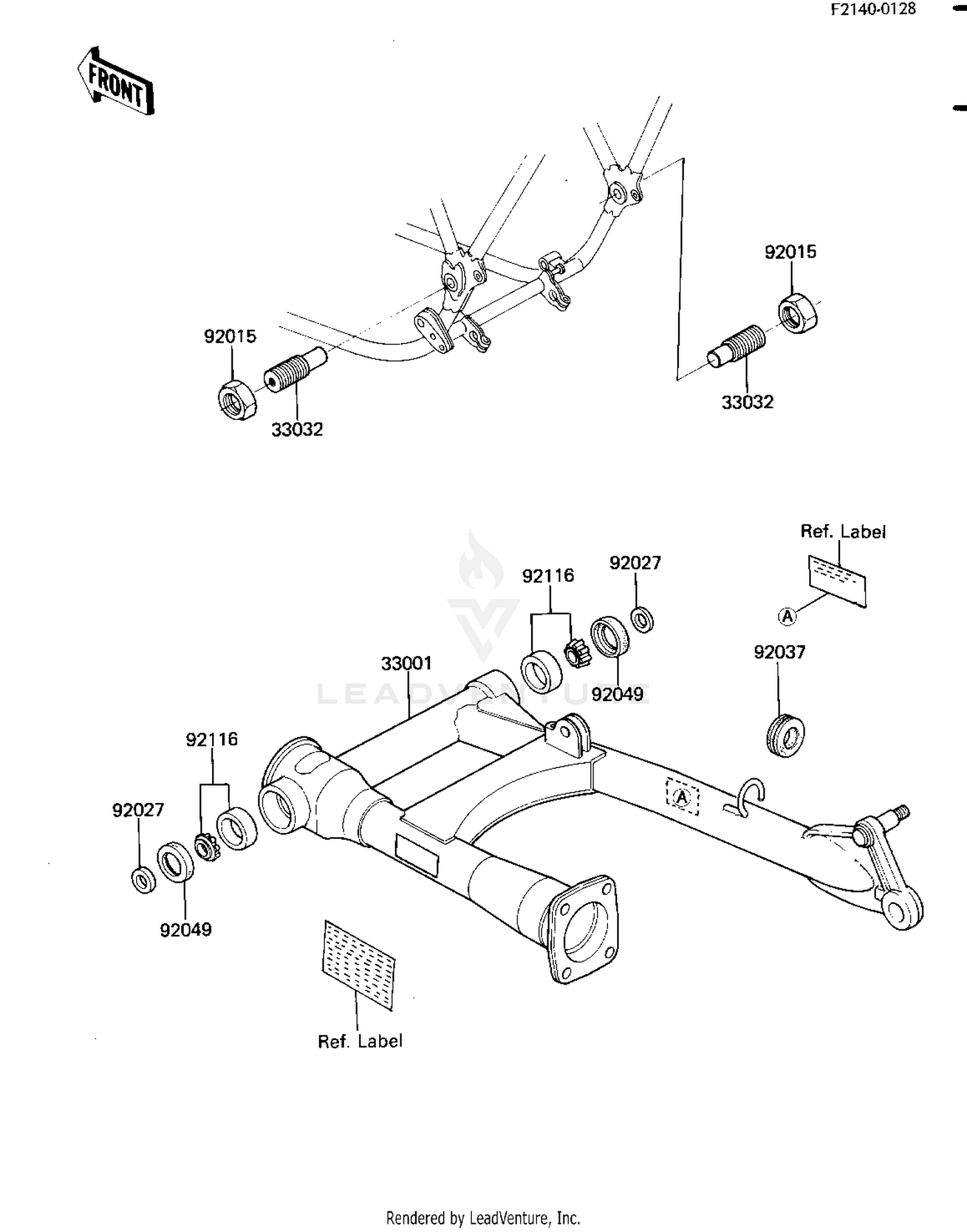 SWING ARM