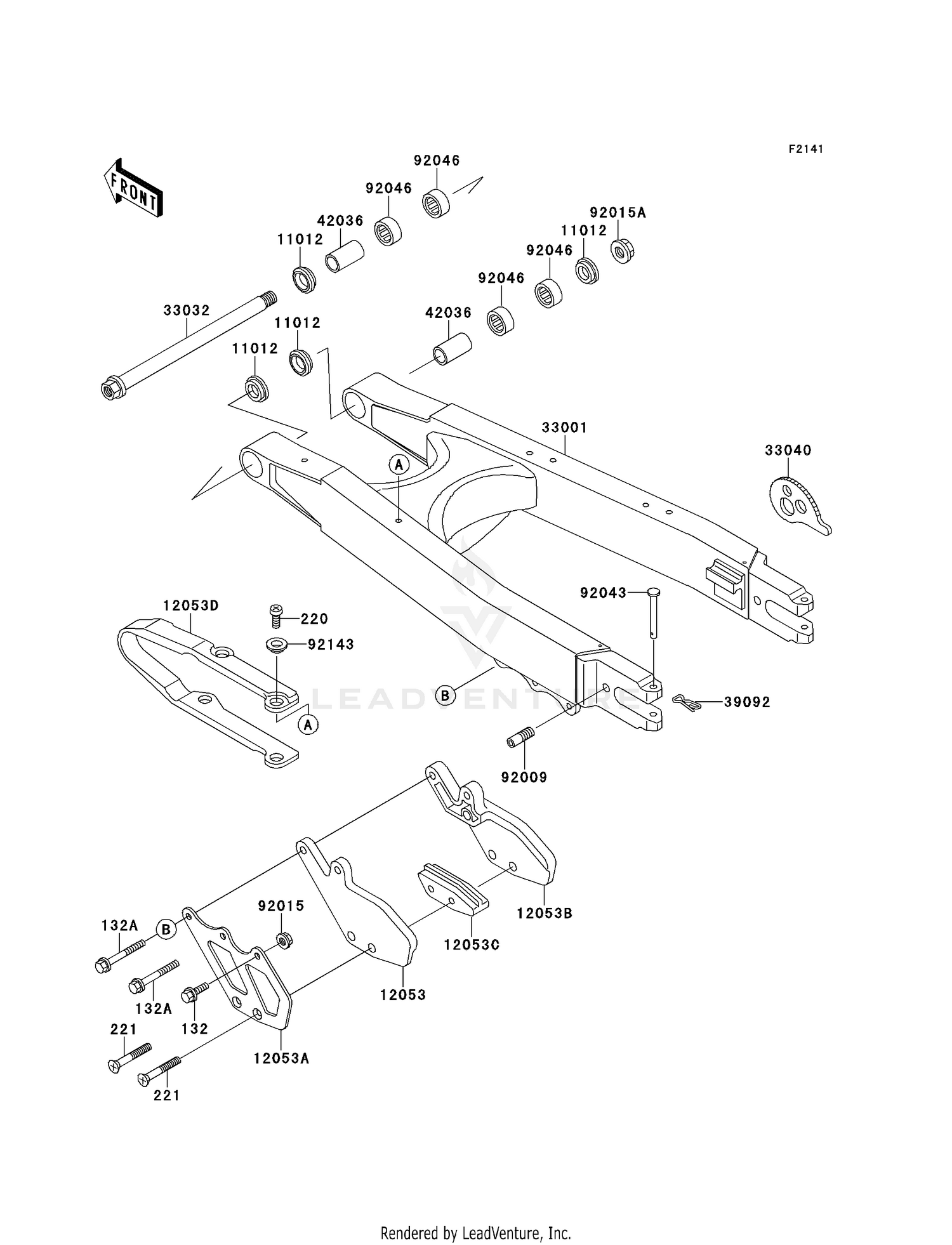SWINGARM