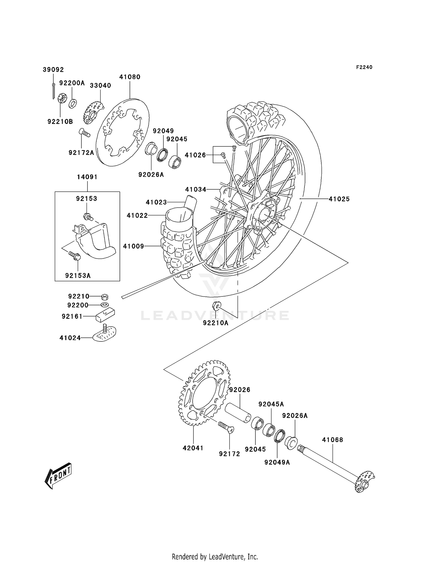 REAR HUB