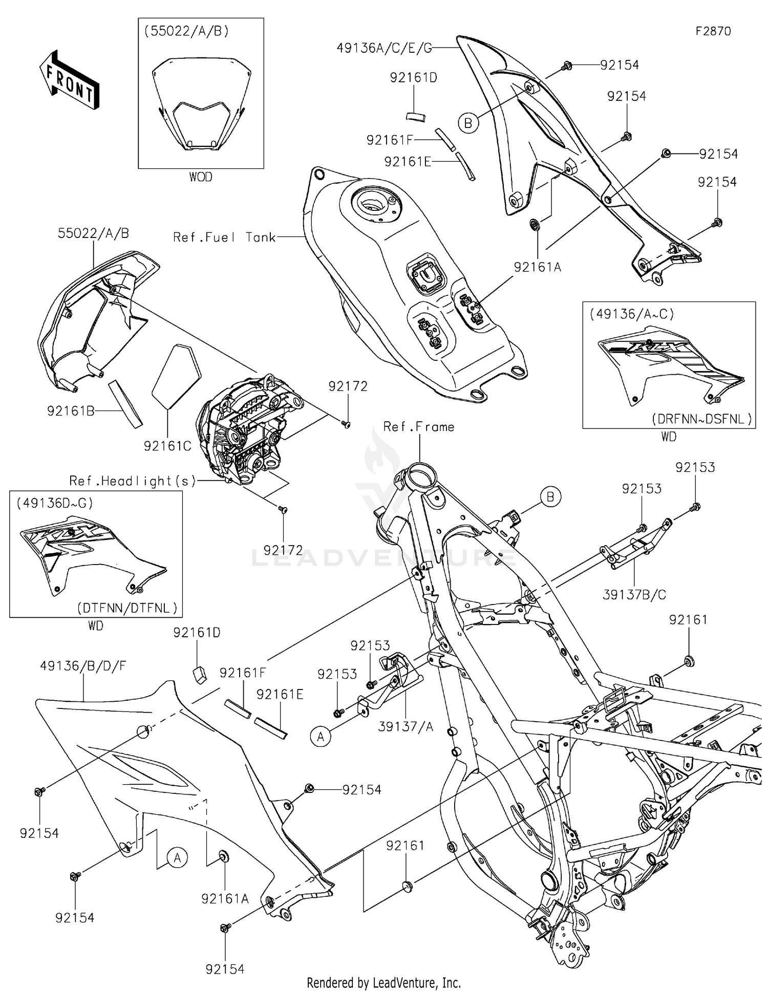 Cowling