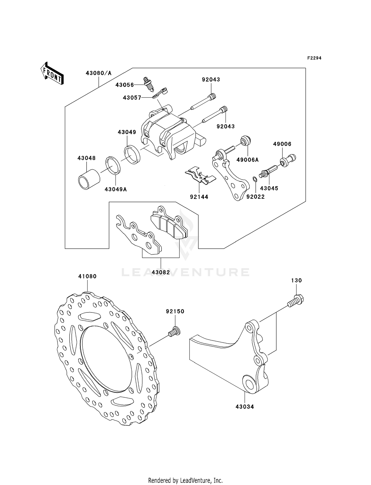 REAR BRAKE