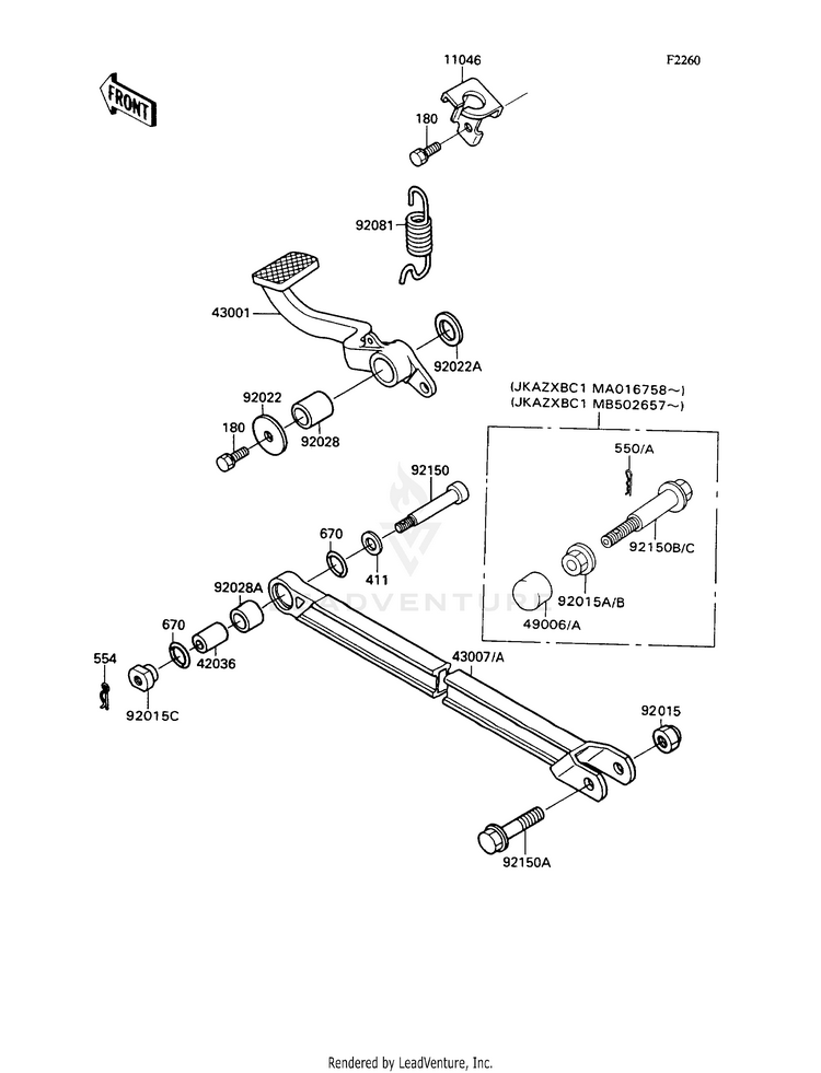 Brake Pedal Schematic