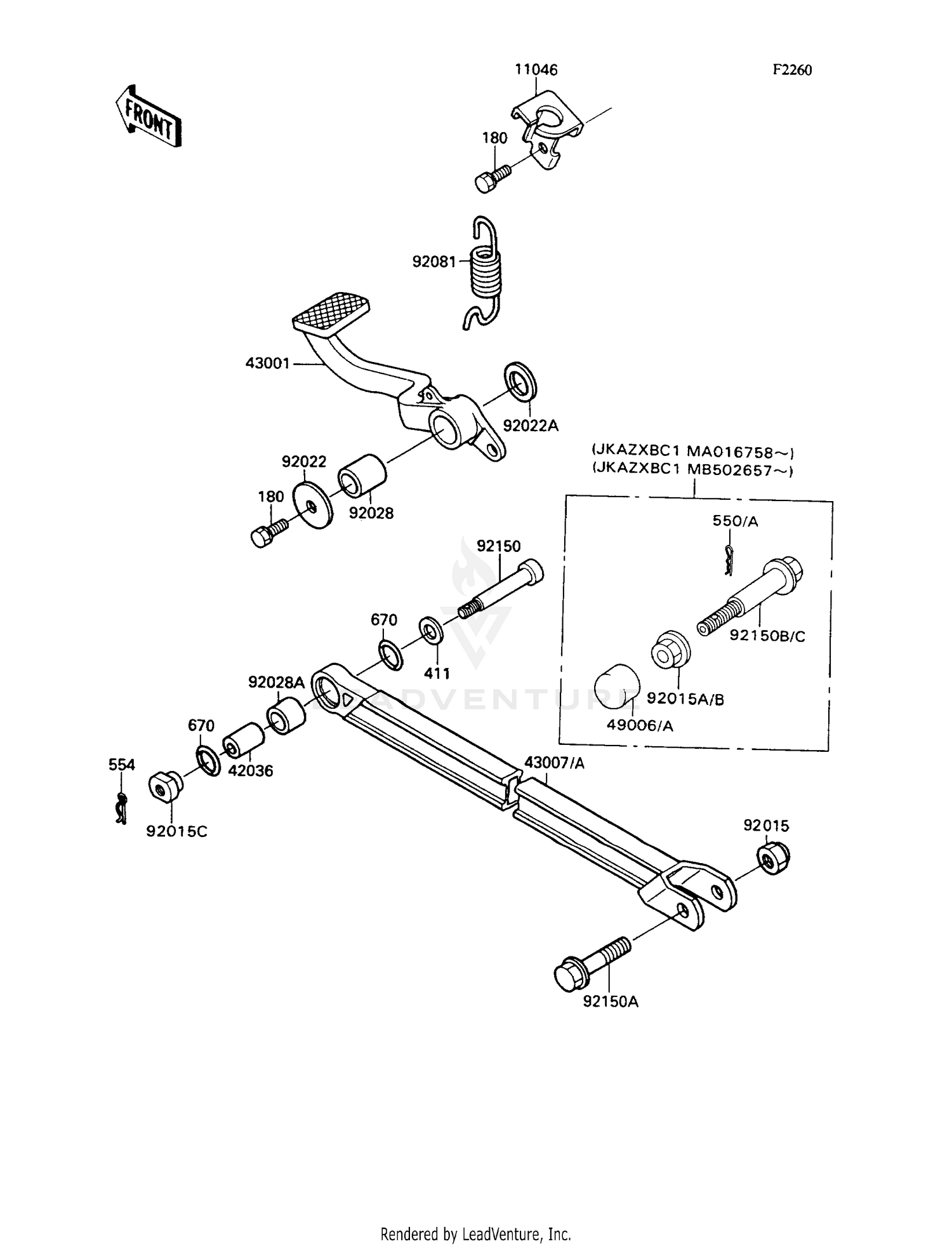 BRAKE PEDAL