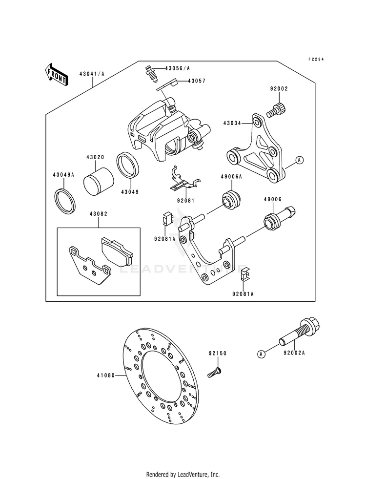 Rear Brake Schematic