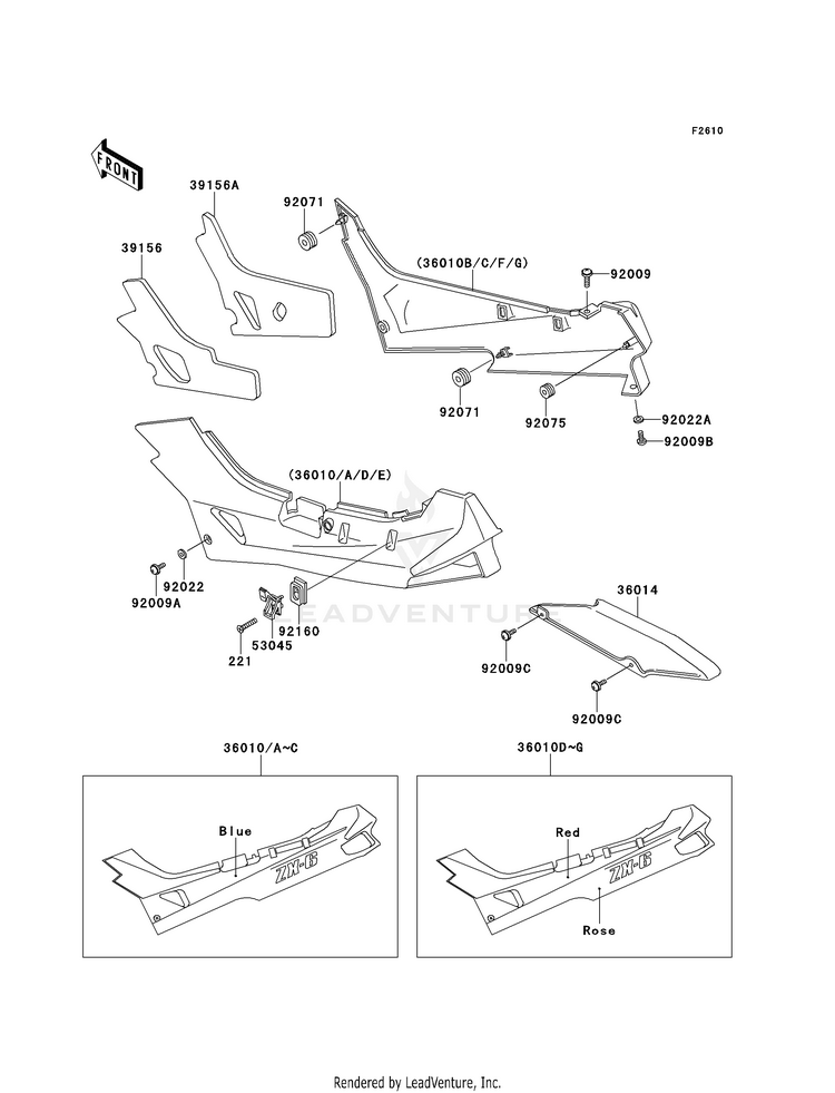 Side Cover/Chain Case Schematic