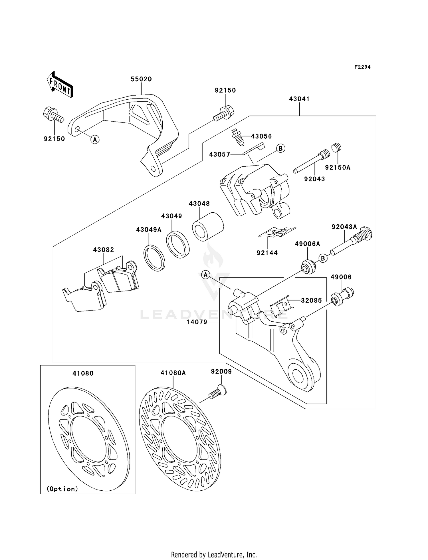 REAR BRAKE