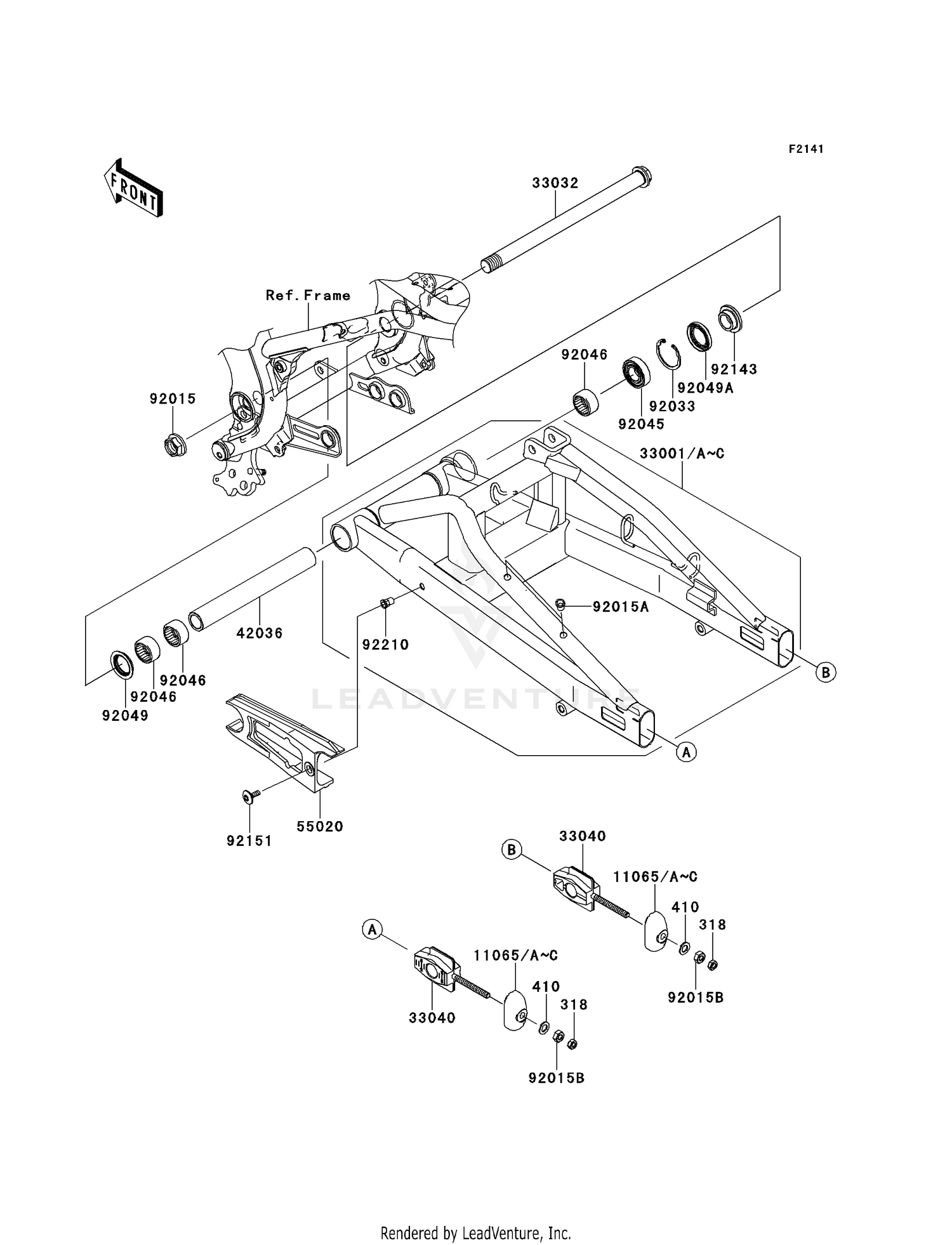 SWINGARM