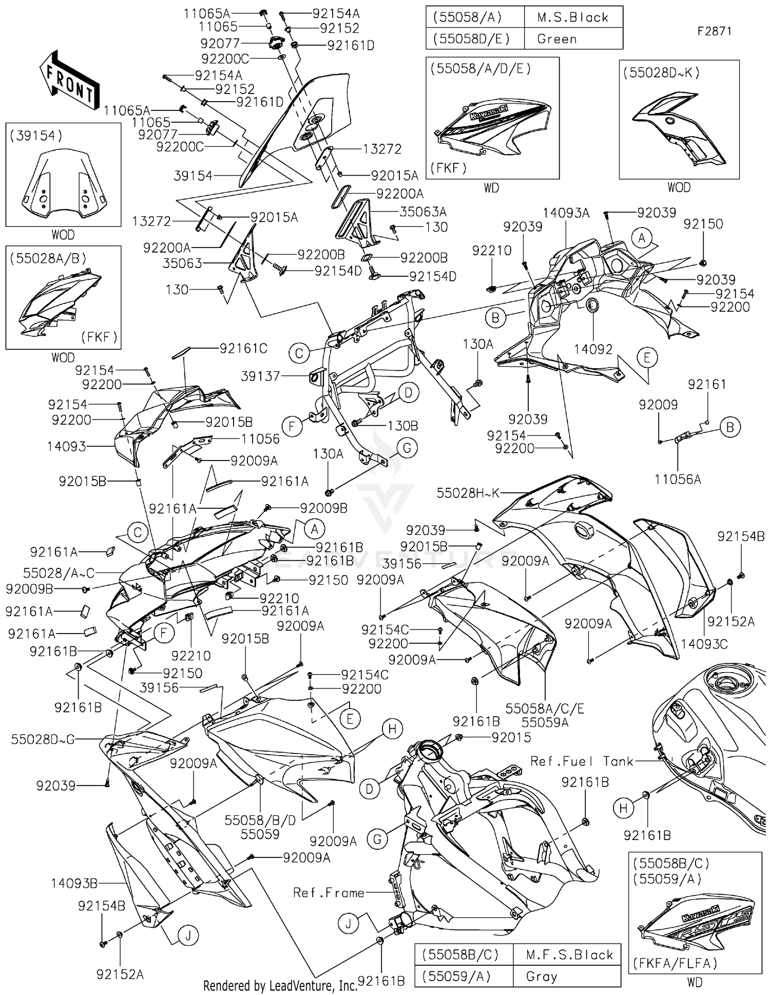 Cowling 2