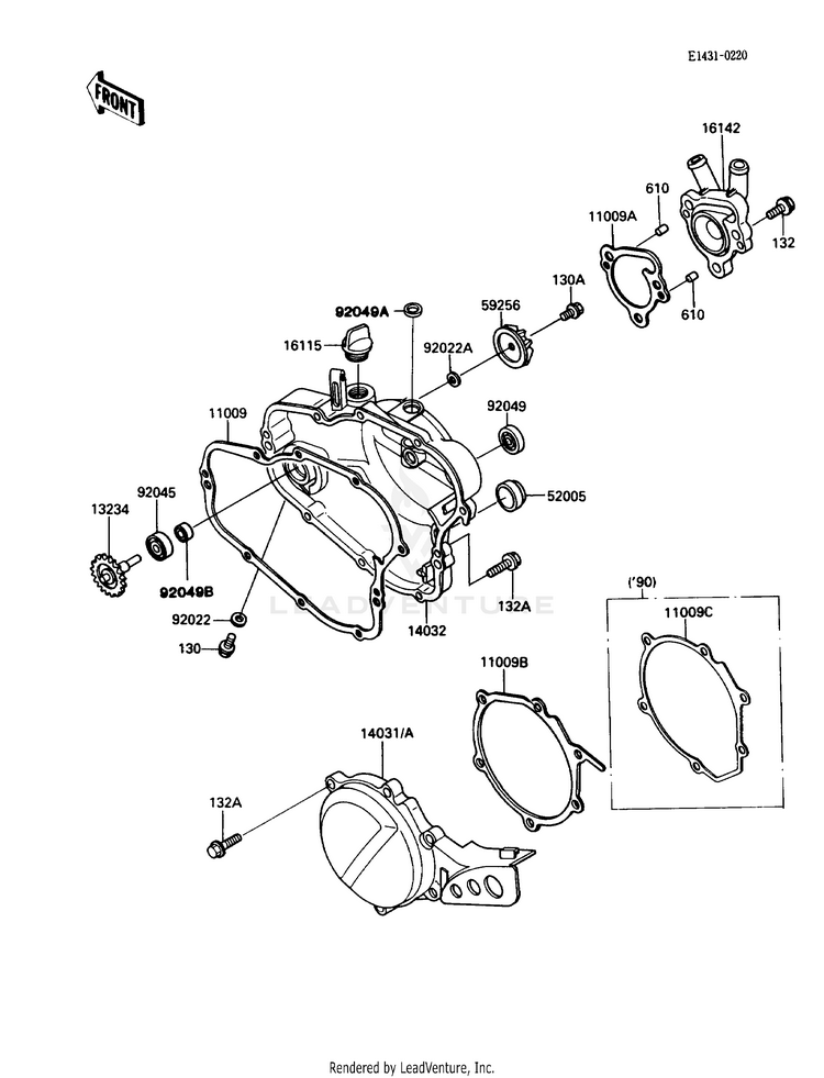 Engine Cover(S) Schematic