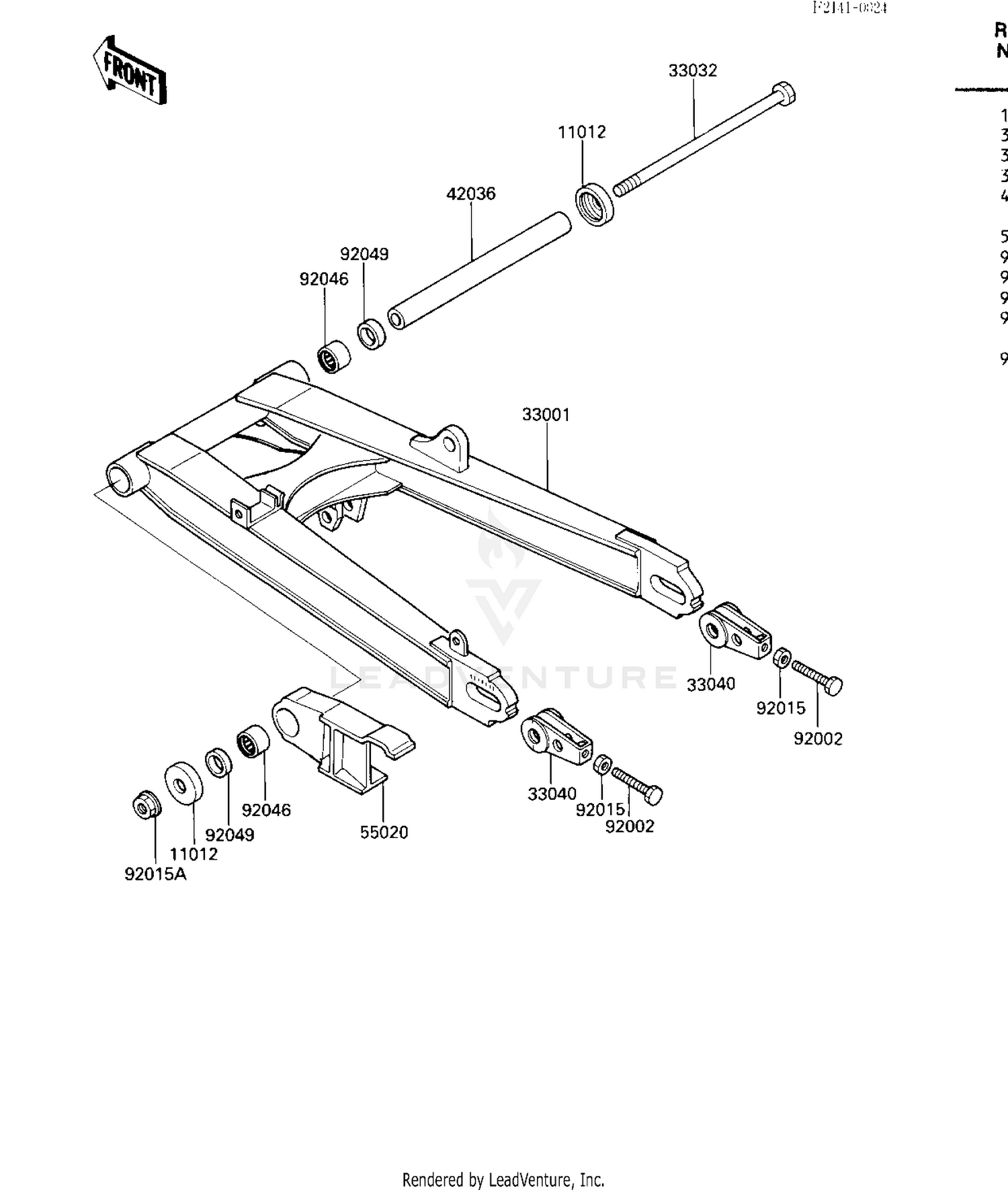 SWING ARM