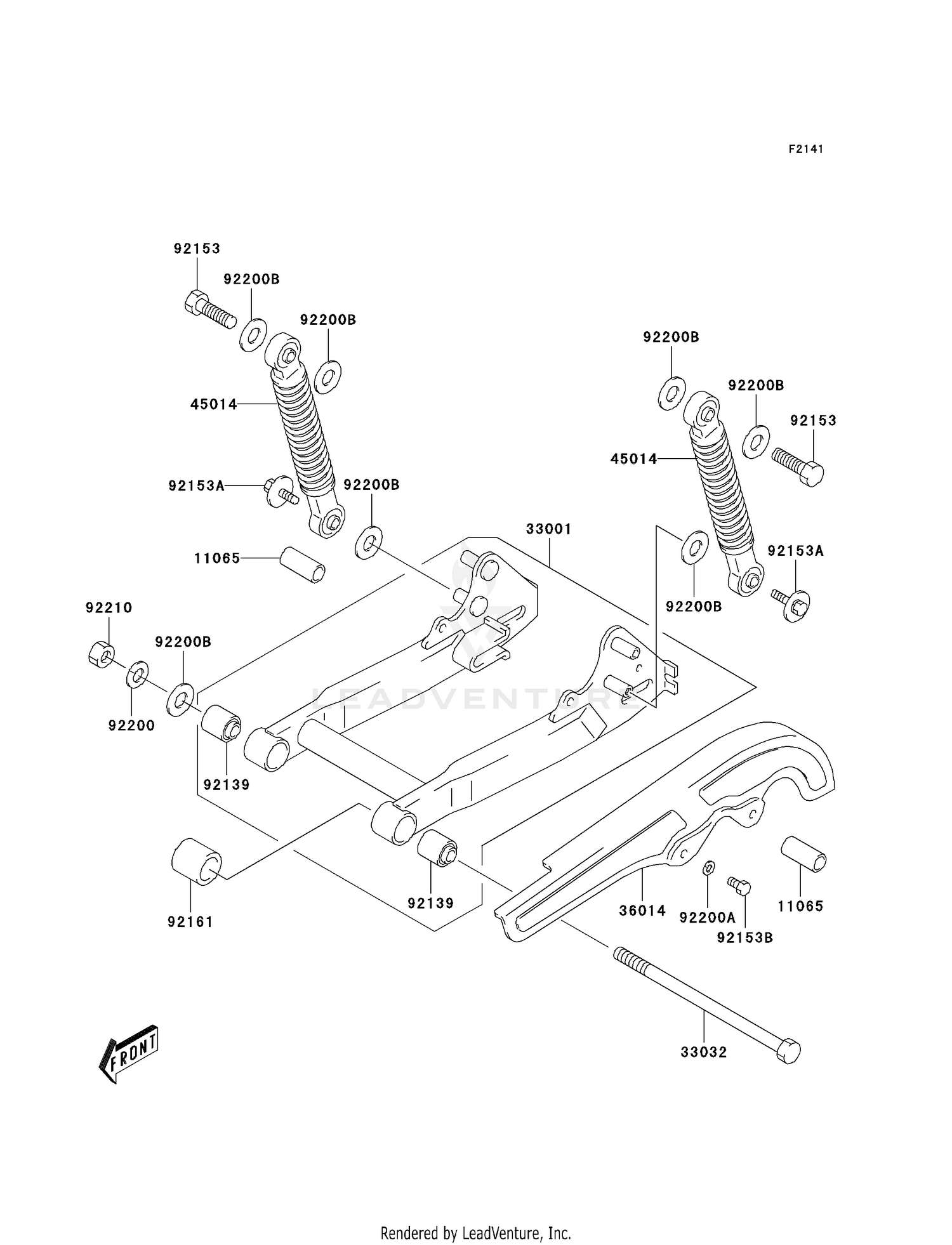 SWINGARM