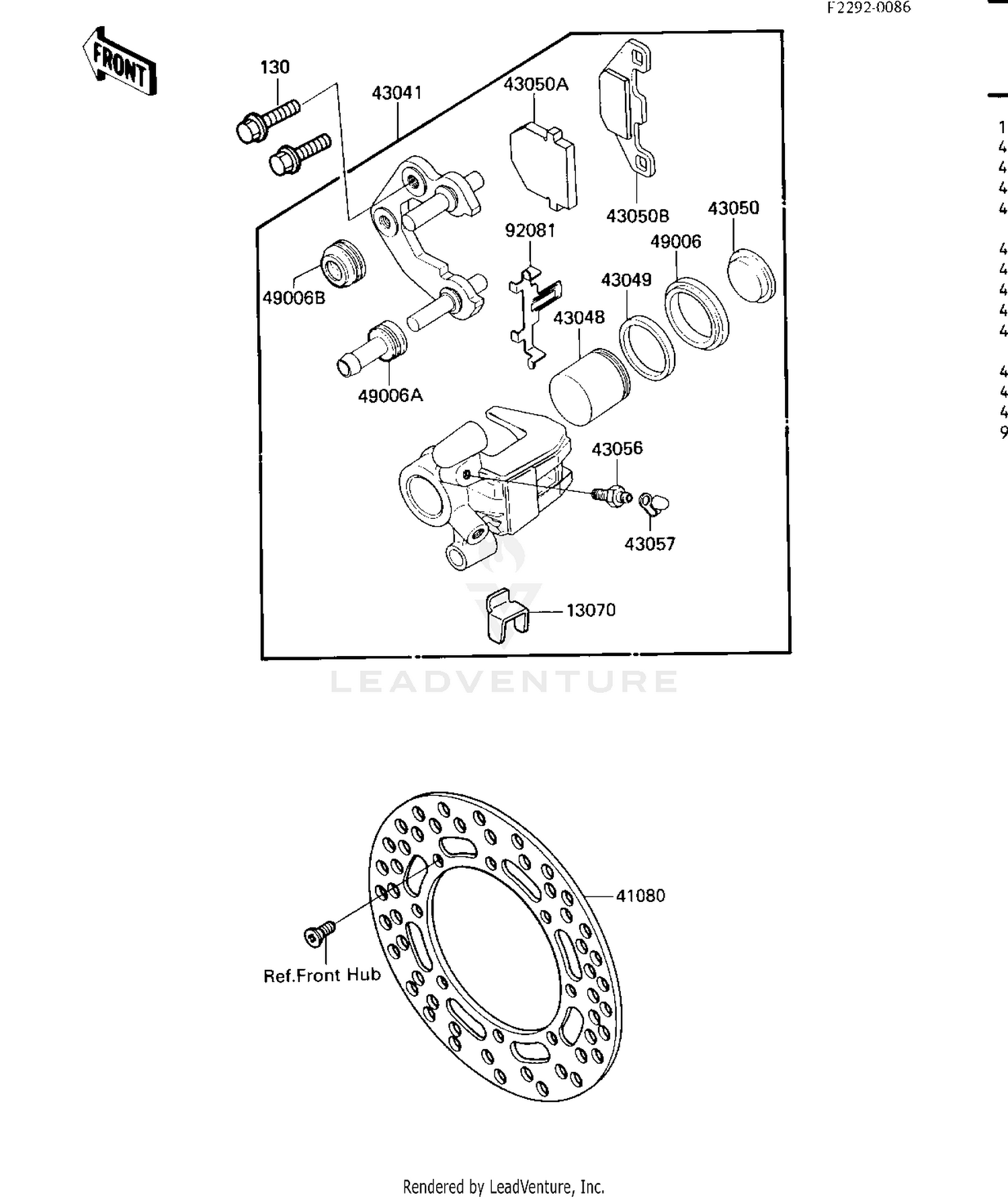 FRONT BRAKE