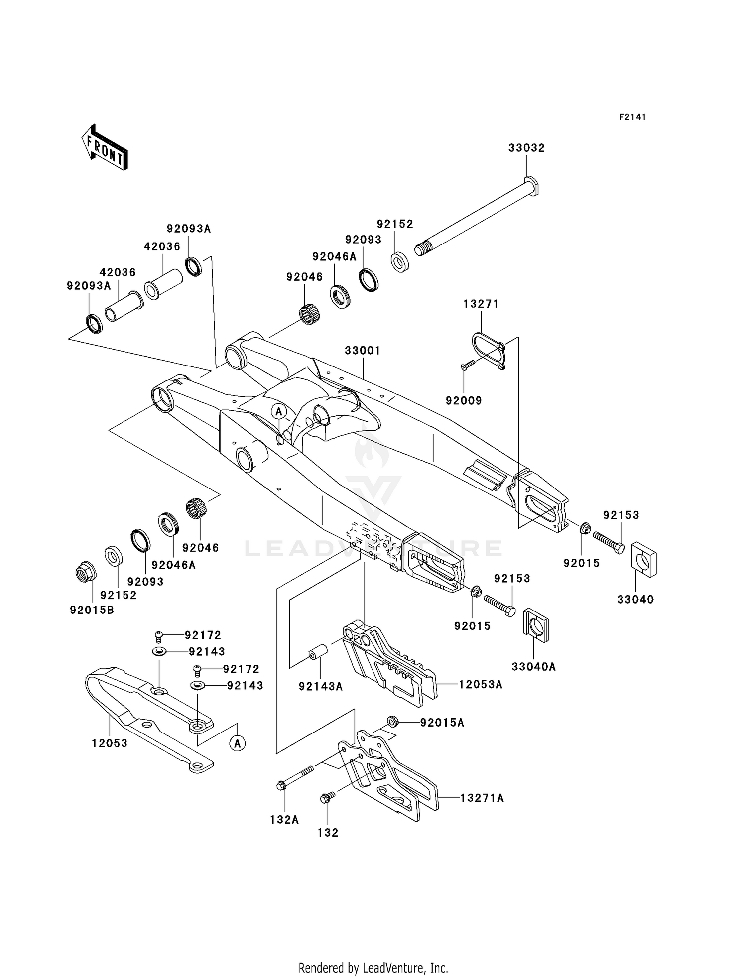 SWINGARM