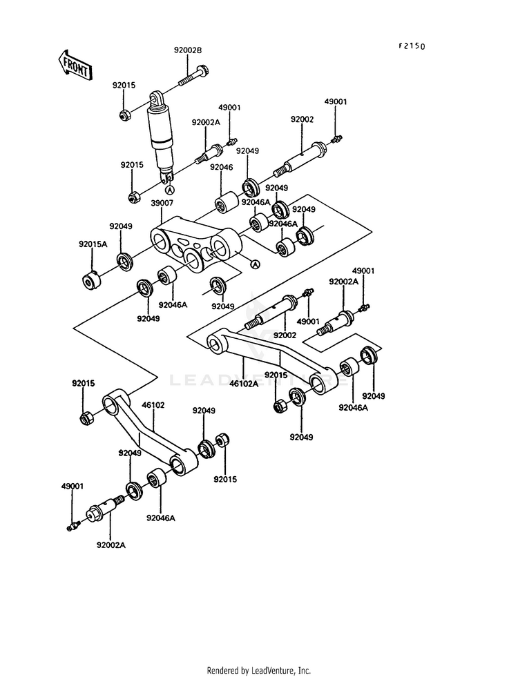 Rear Suspension Schematic
