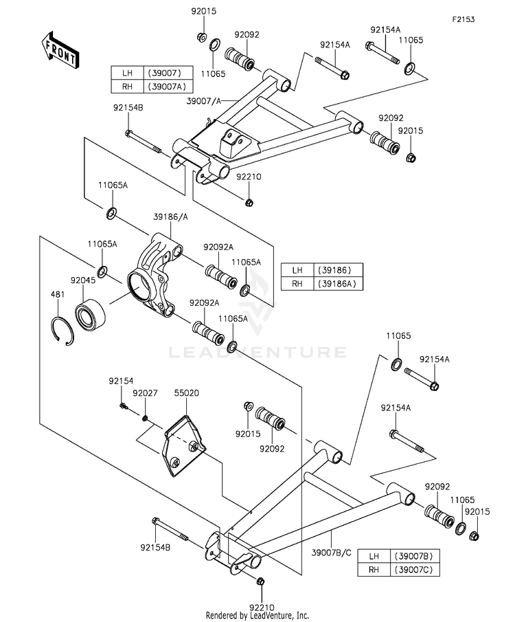 Rear Suspension Schematic