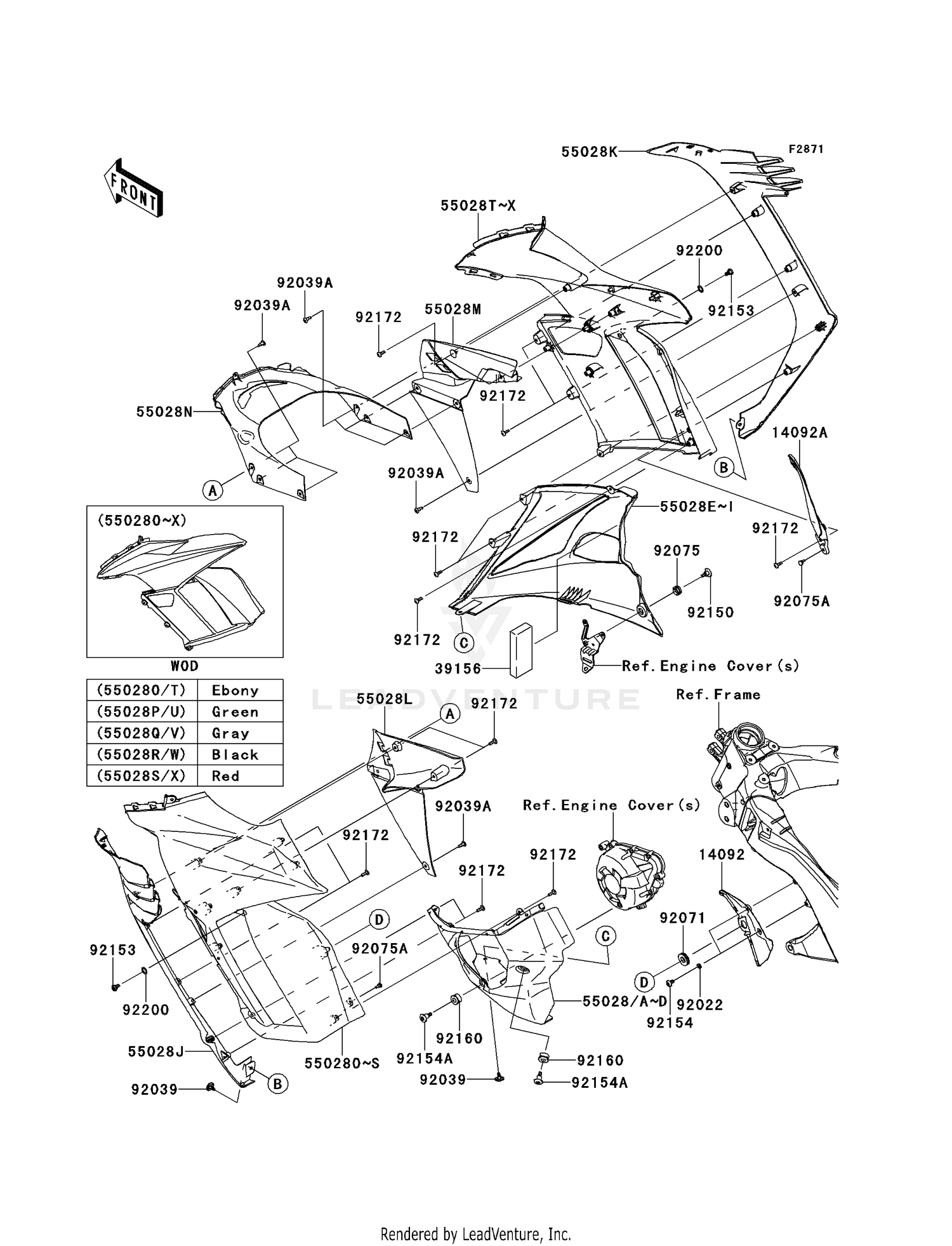 COWLING (CENTER)