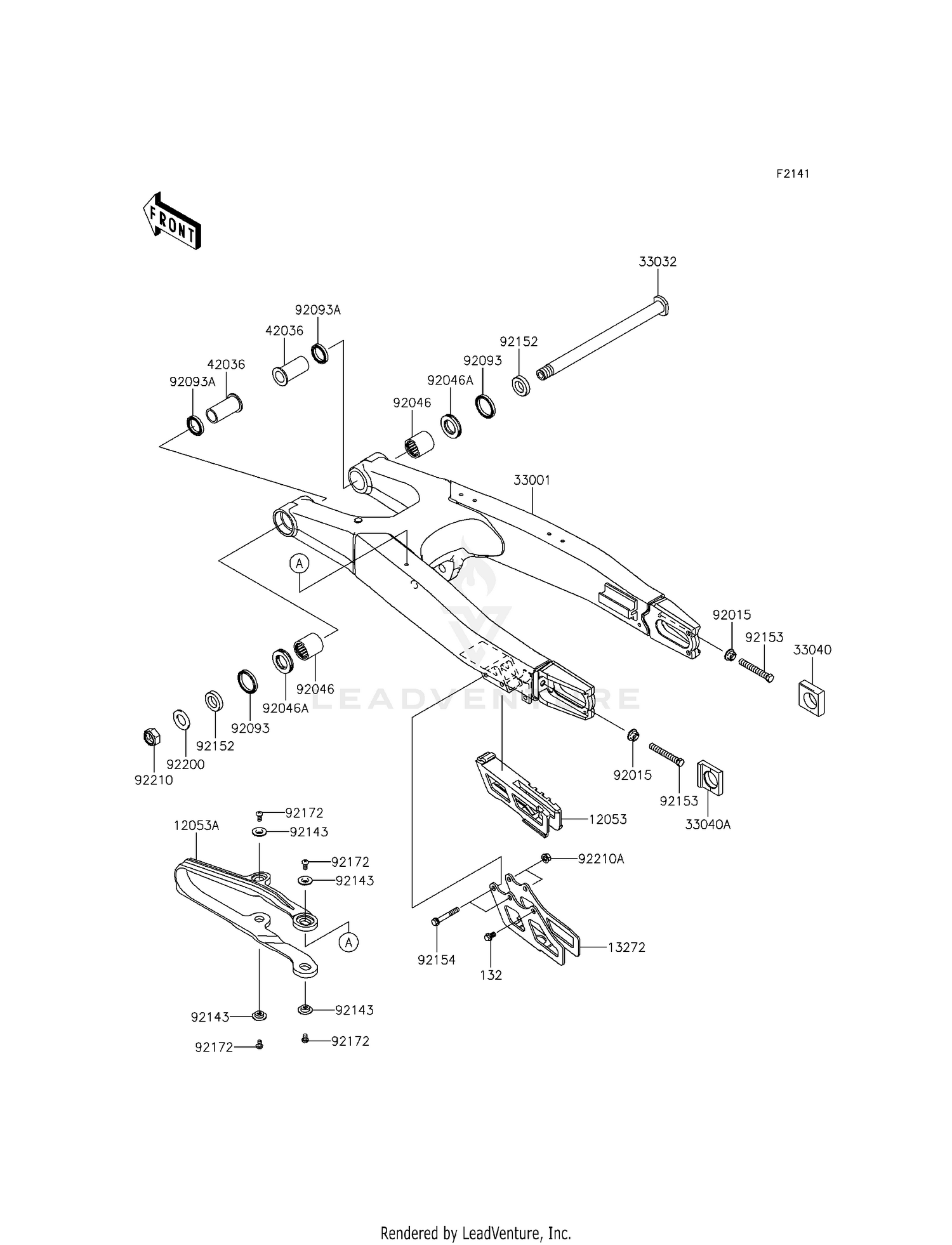 SWINGARM