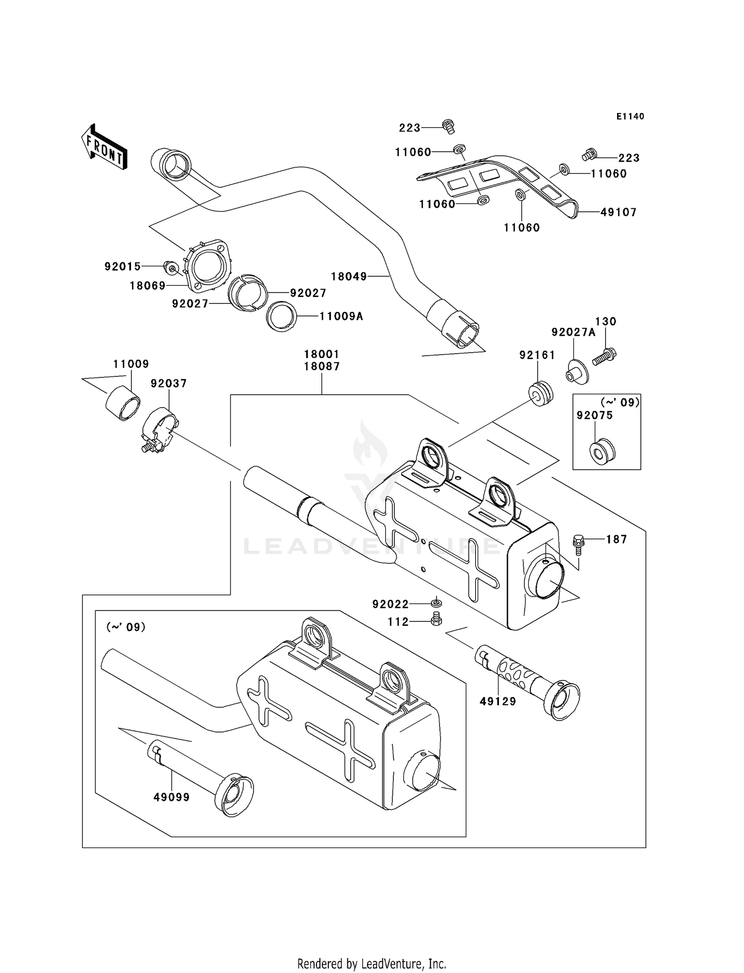MUFFLER(S)