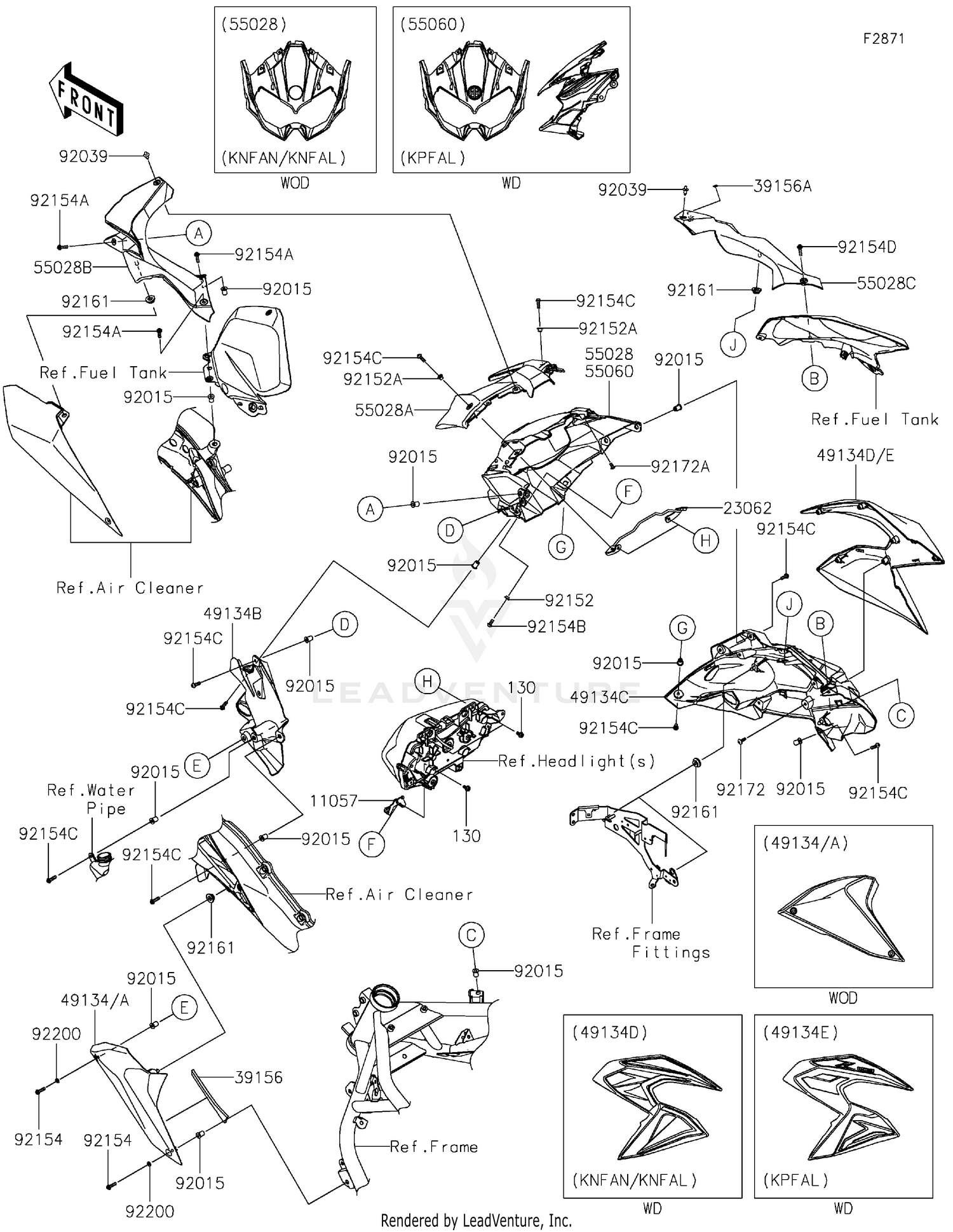 Cowling