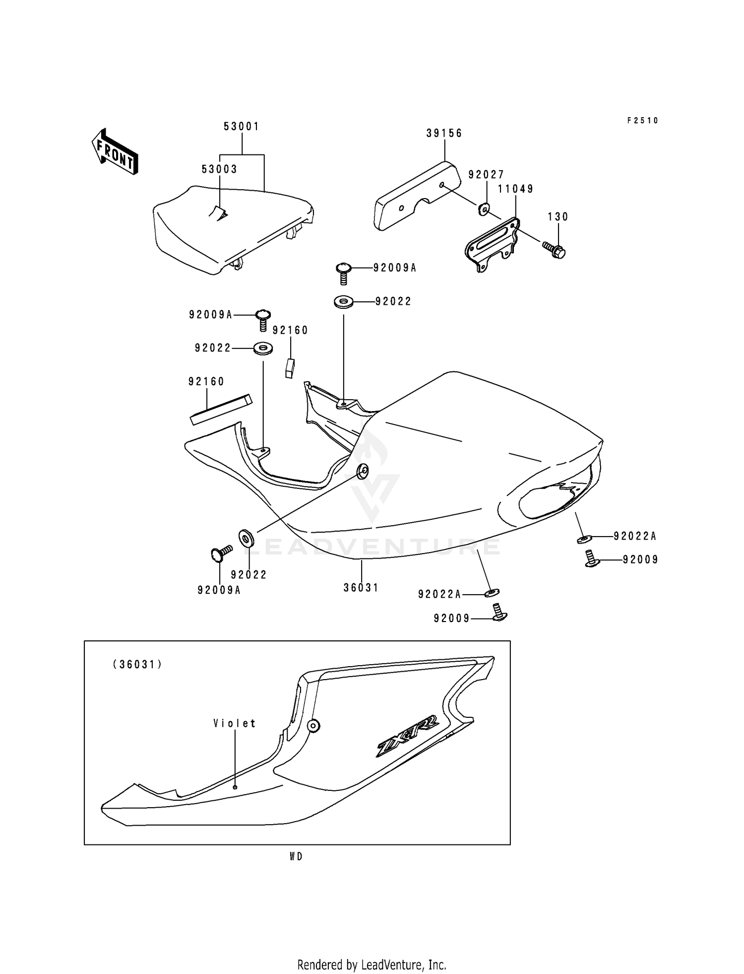 Assembly diagram