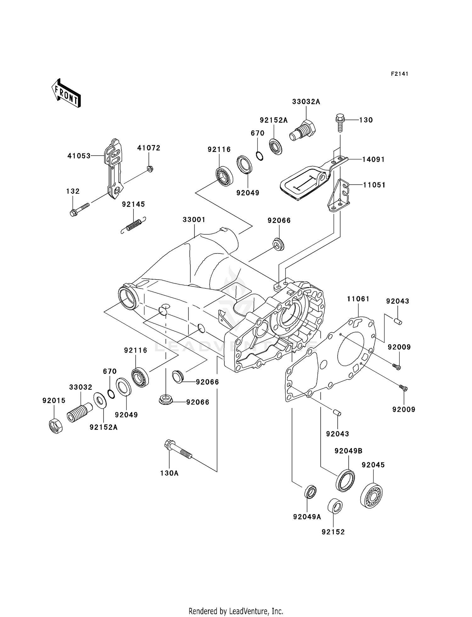 SWINGARM
