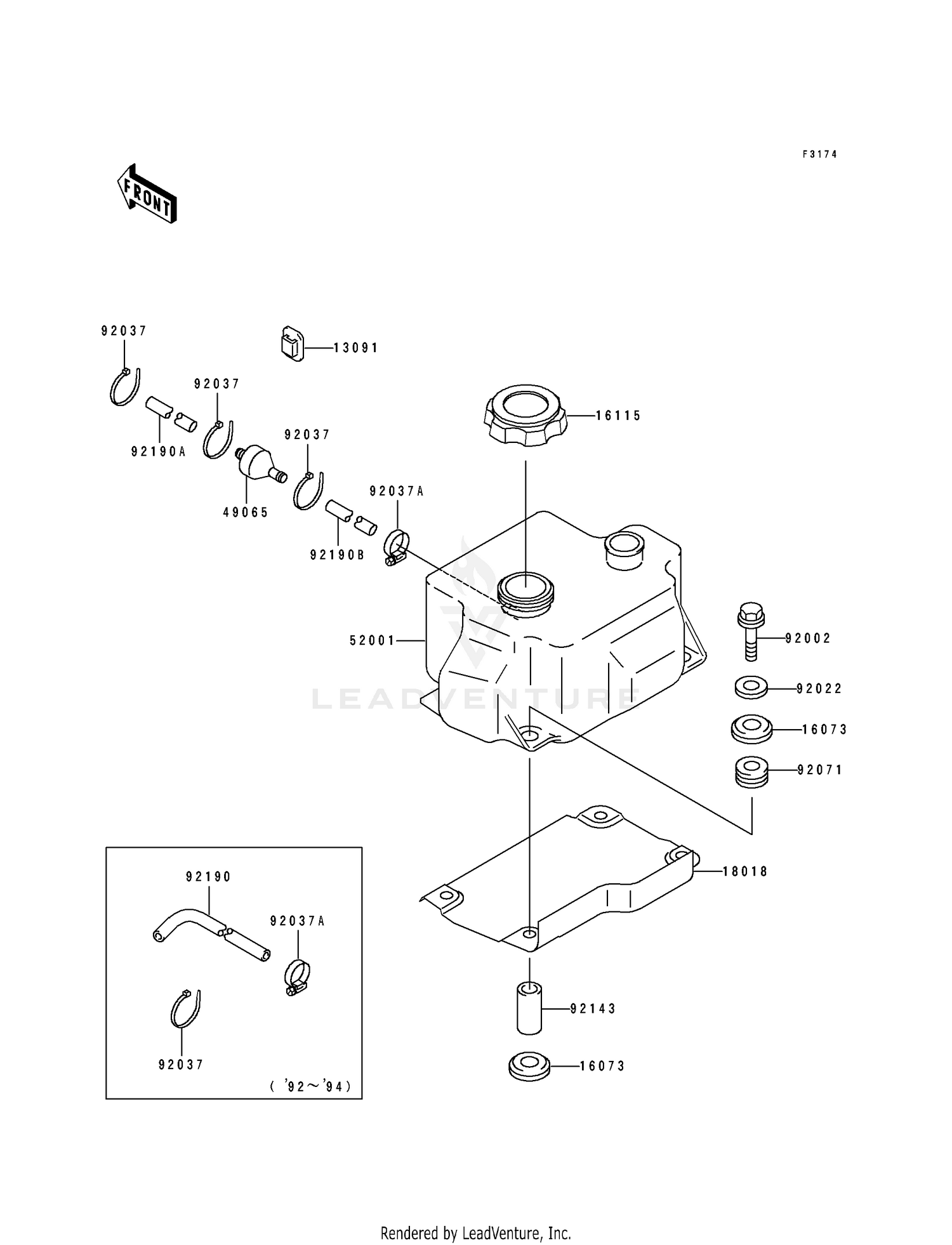 OIL TANK