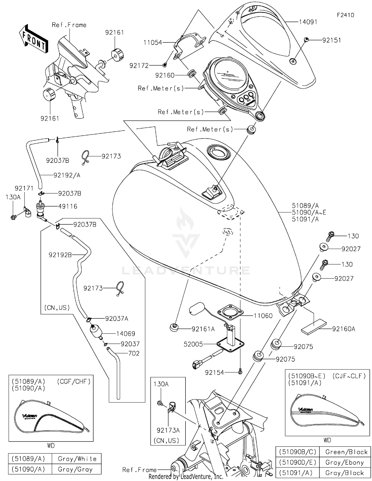 Fuel Tank 4