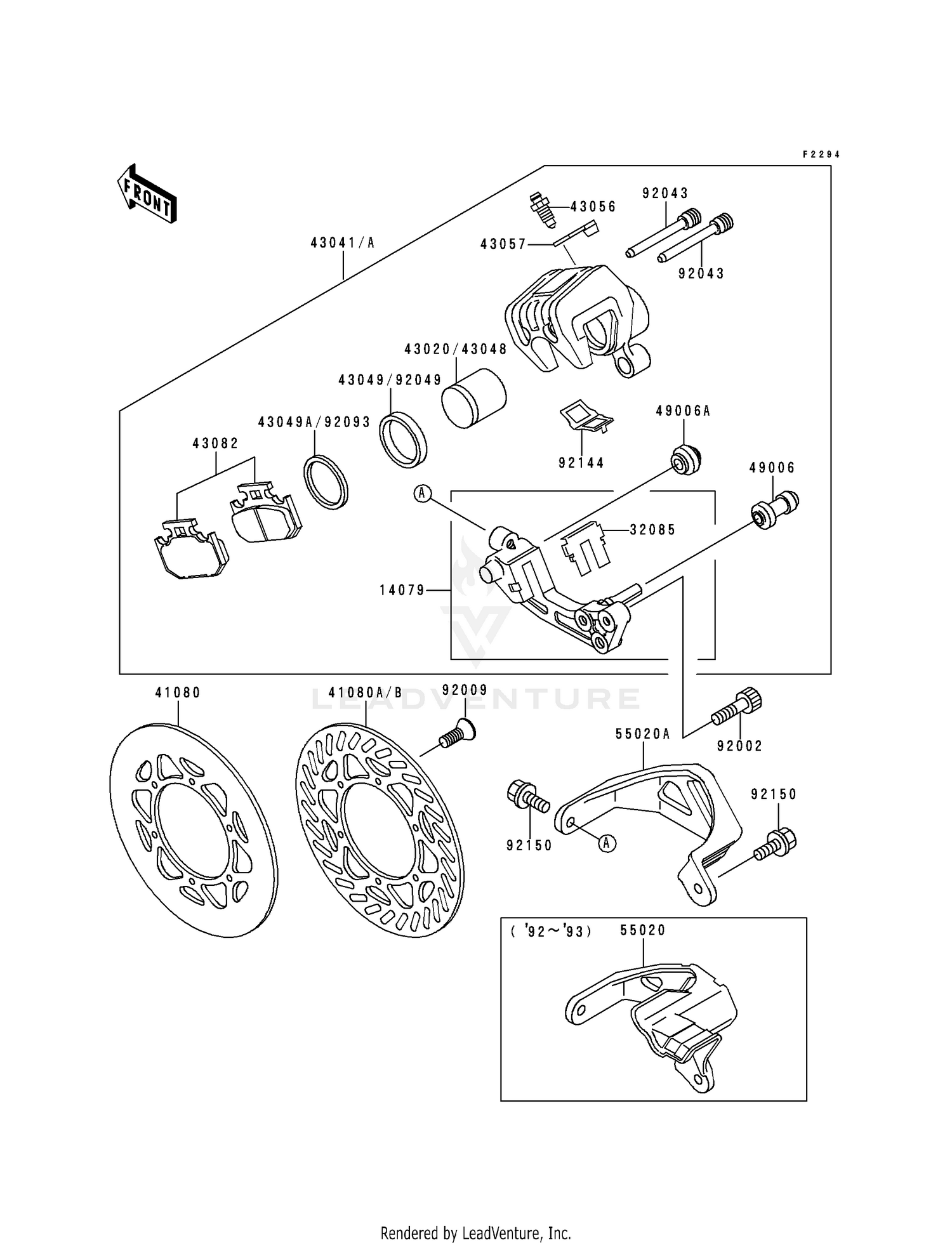 REAR BRAKE (KX500-E4/E5/E6/E7)
