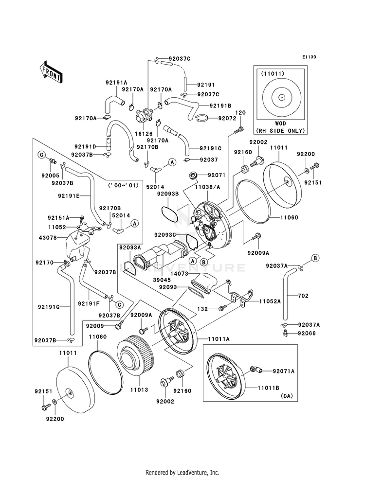 Air Cleaner Schematic
