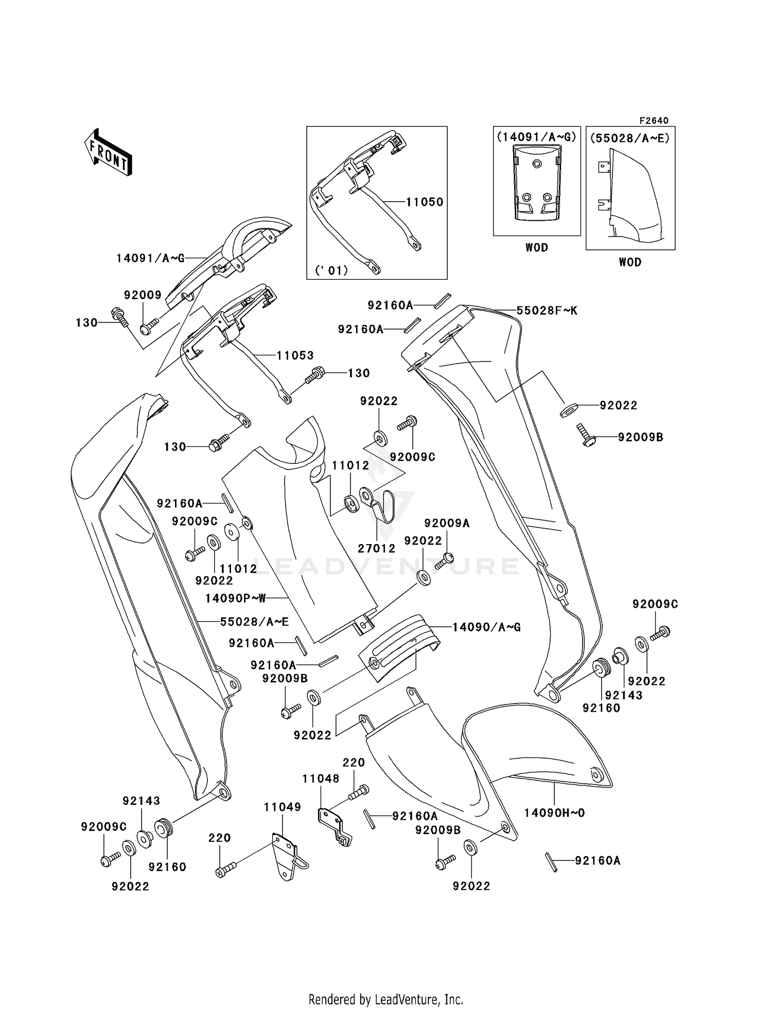 LEG SHIELD