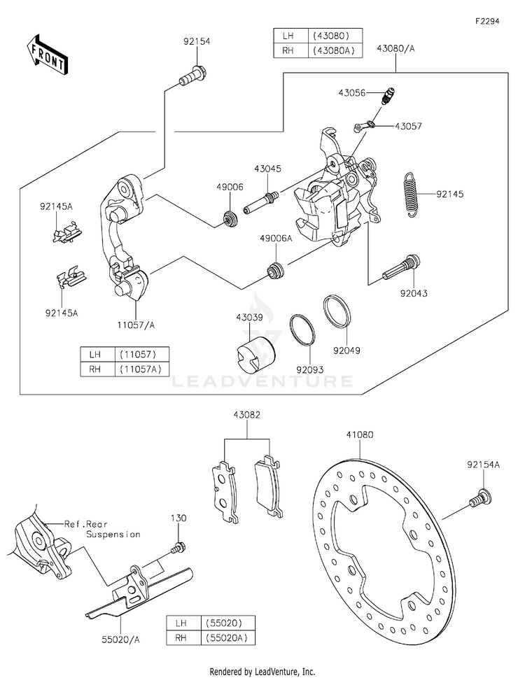 Rear Brake Schematic