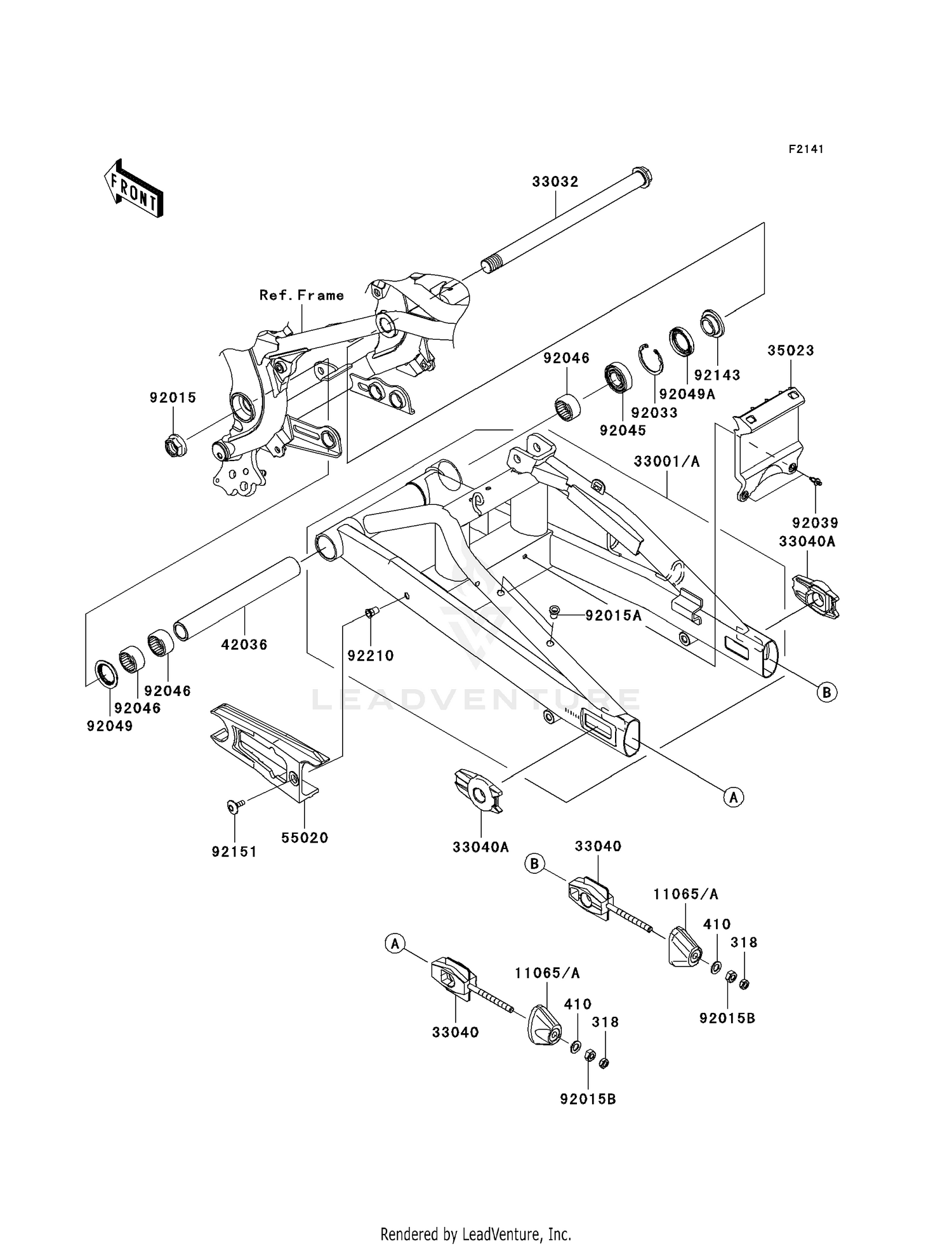 SWINGARM