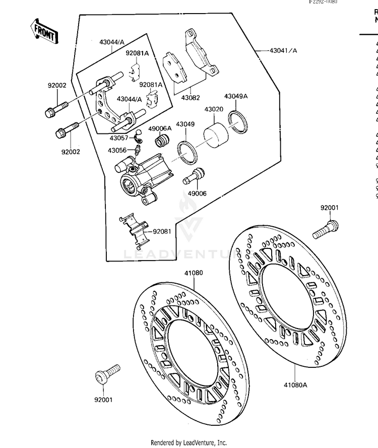 Front Brake Schematic